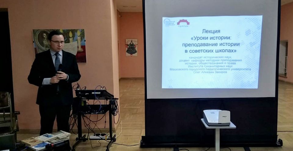 79129118_2786798158008521_4759308085955133440_o