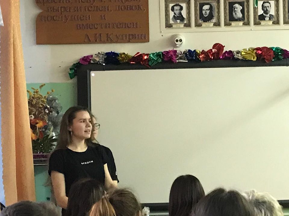 80132566_520310148568092_6291781193448816640_o