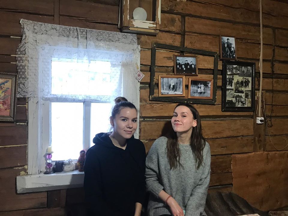 80557660_520308881901552_7563967858191892480_o