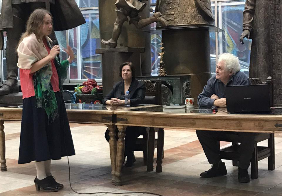 809.12.19 Франсиско Инфанте в РАХ