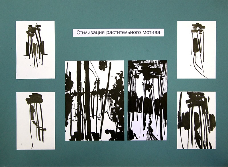 908.12.19 просмотры магистратура ИКИ