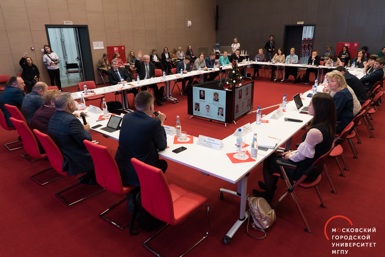 Каким будет образование будущего?