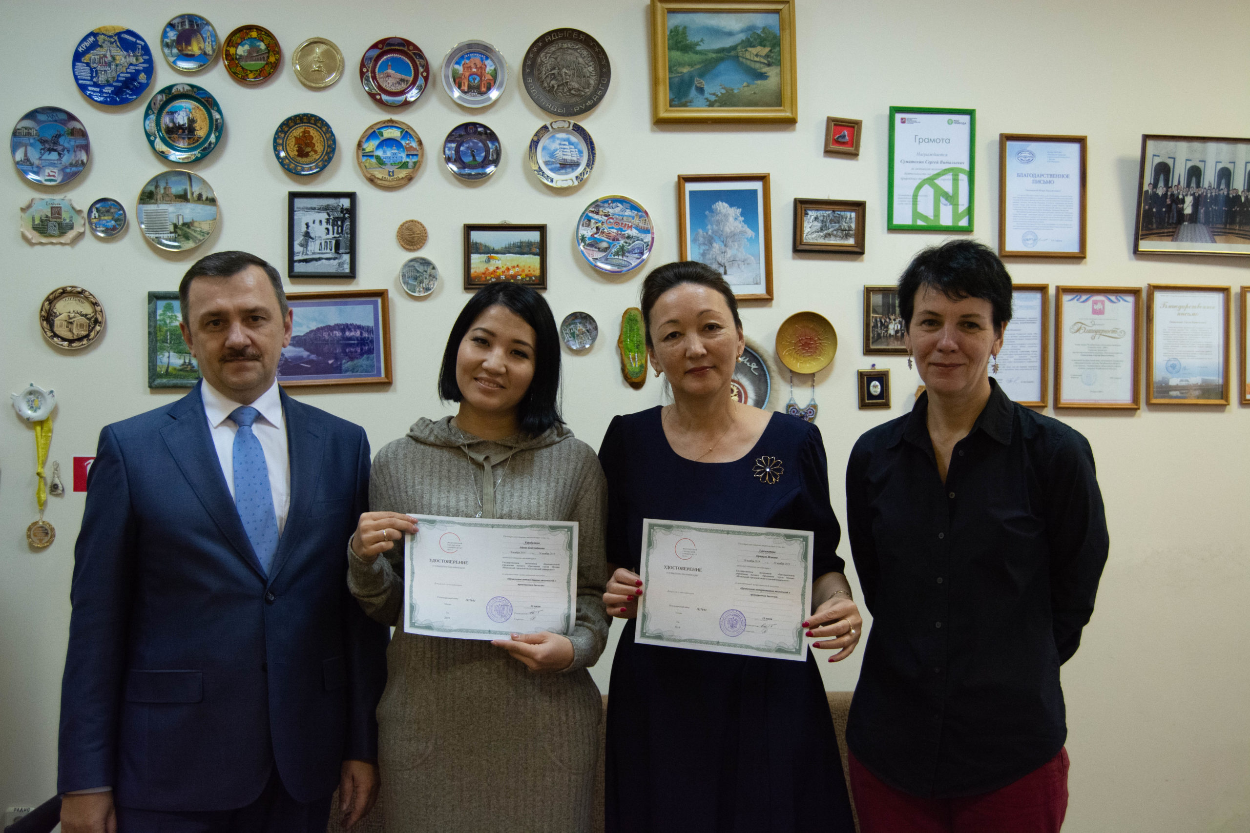 Подведены итоги стажировки докторантов из Казахстана