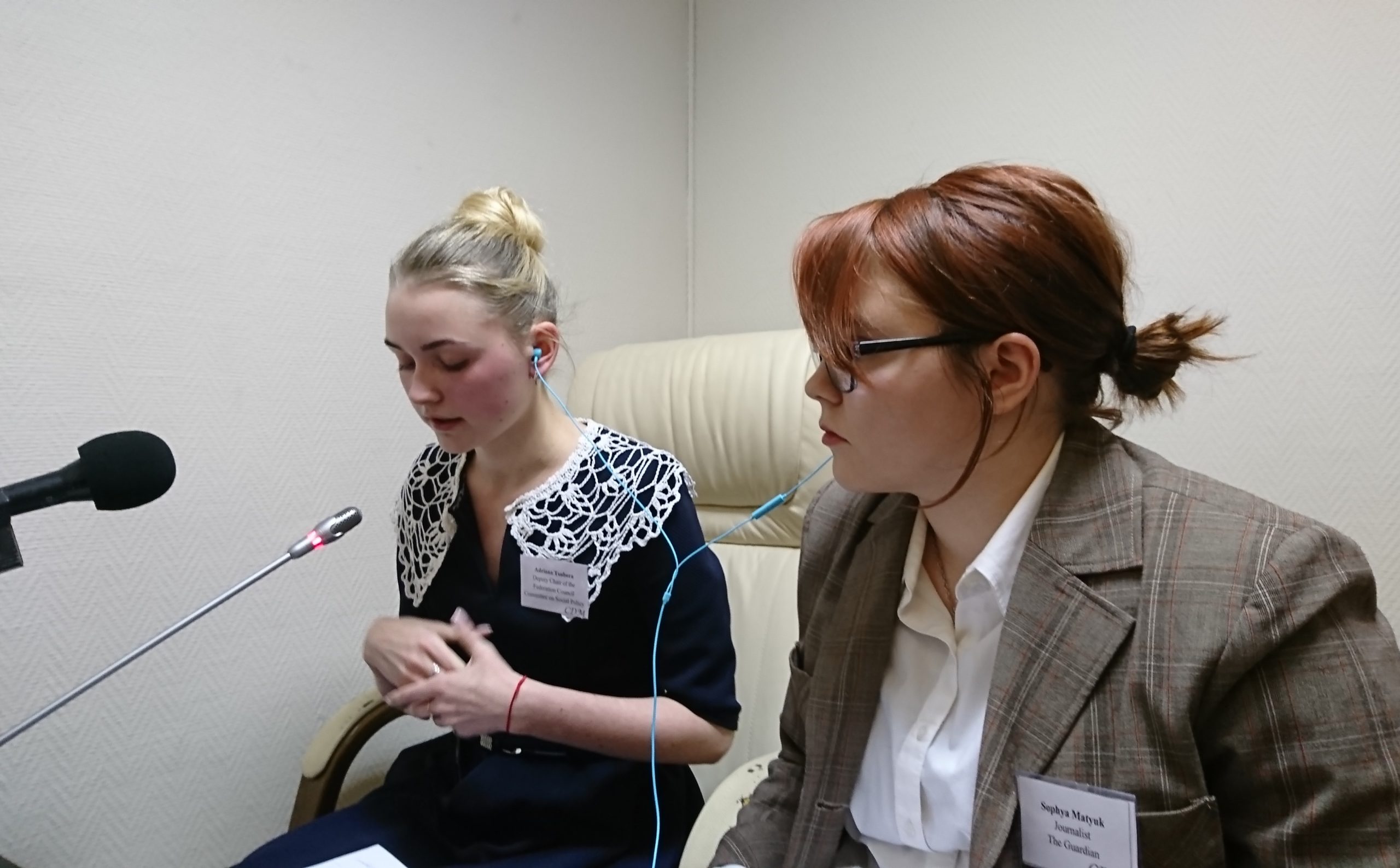 Международный конкурс проектов по конференц-переводу