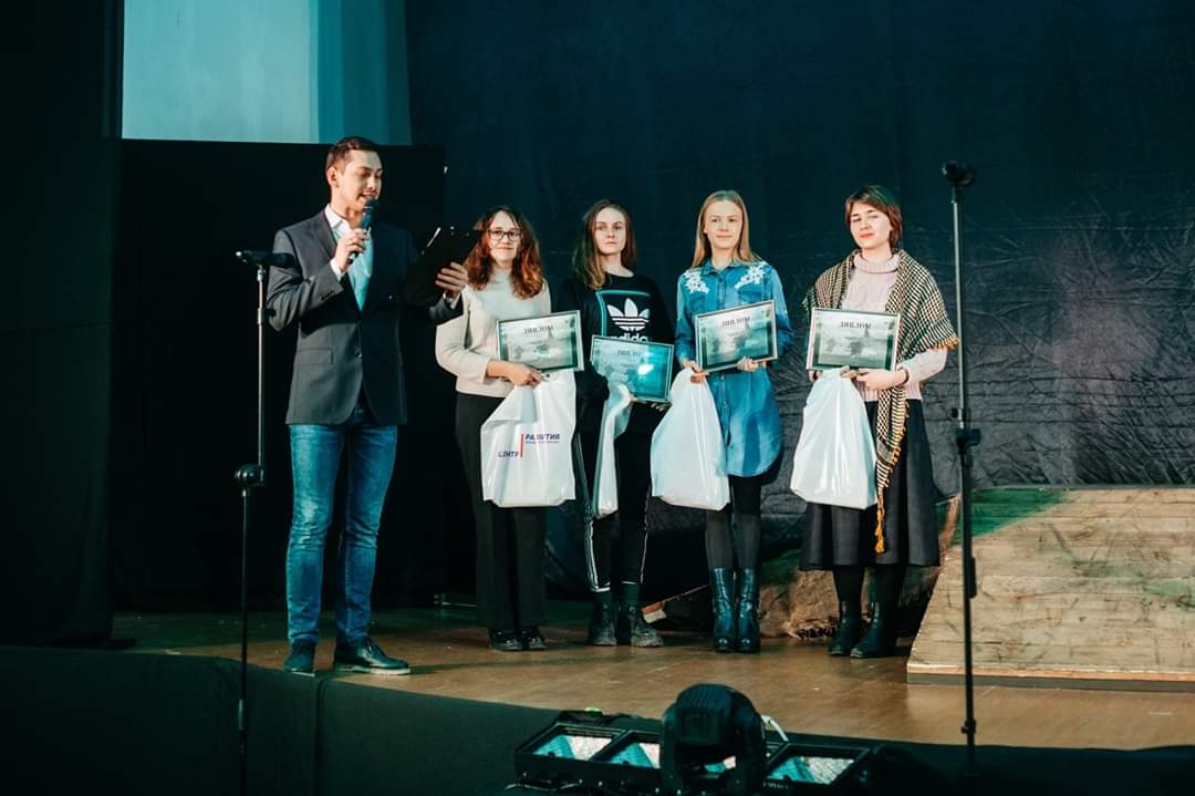 FB_IMG_1575978548093