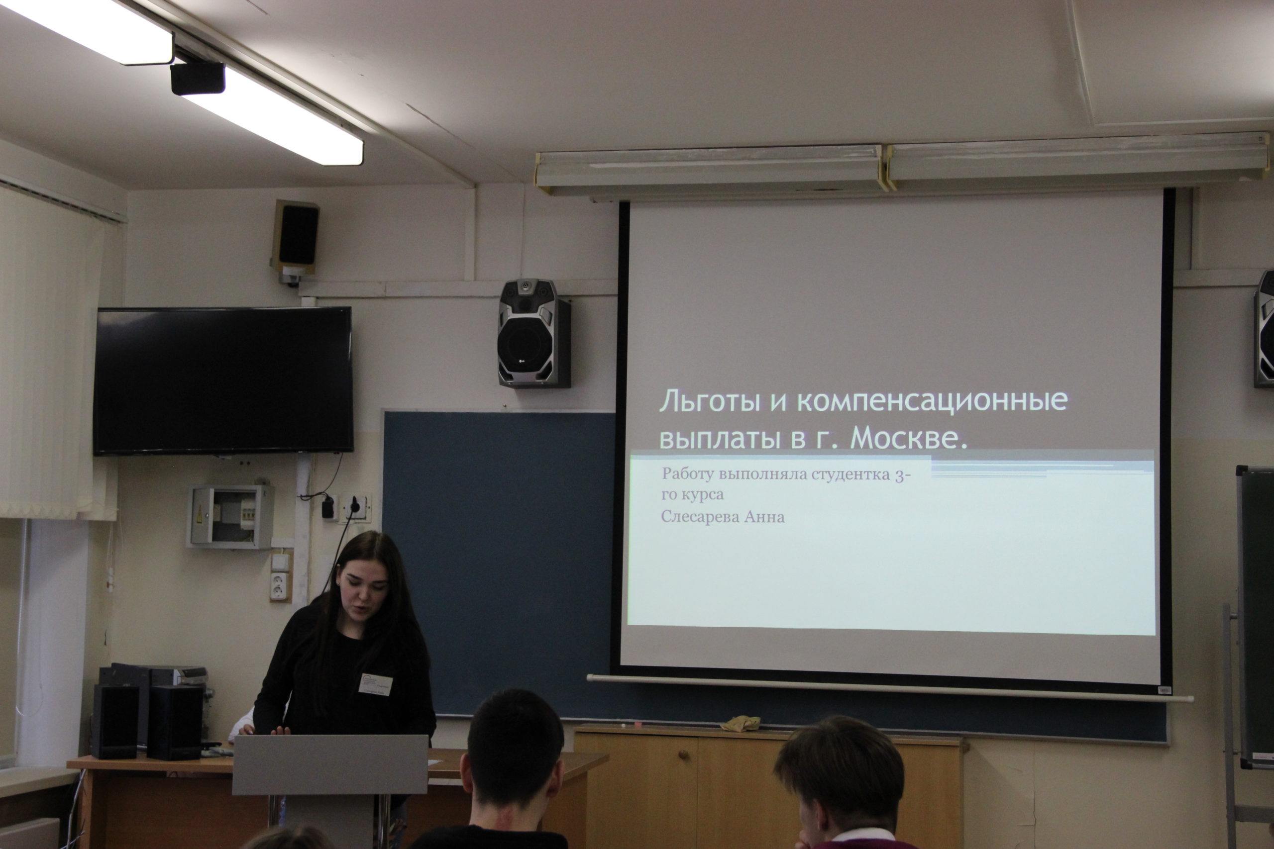 ФОТО 5 - Виктория Соловьева