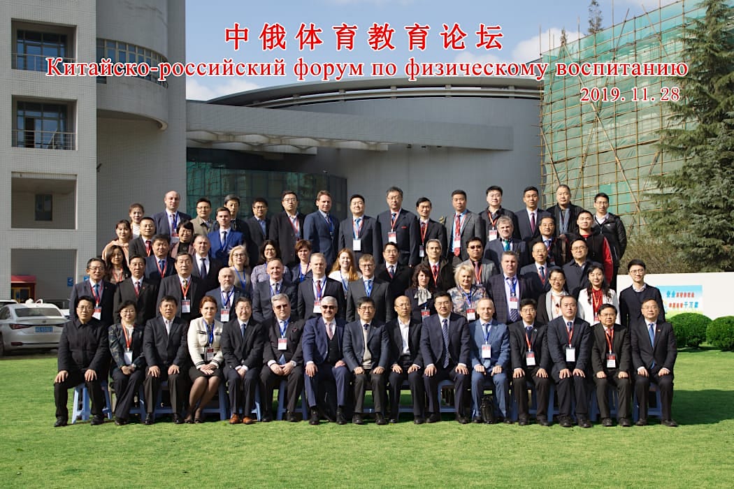 Студентка ИИЯ сопровождала директора ИЕСТ на&nbsp;форуме в&nbsp;КНР