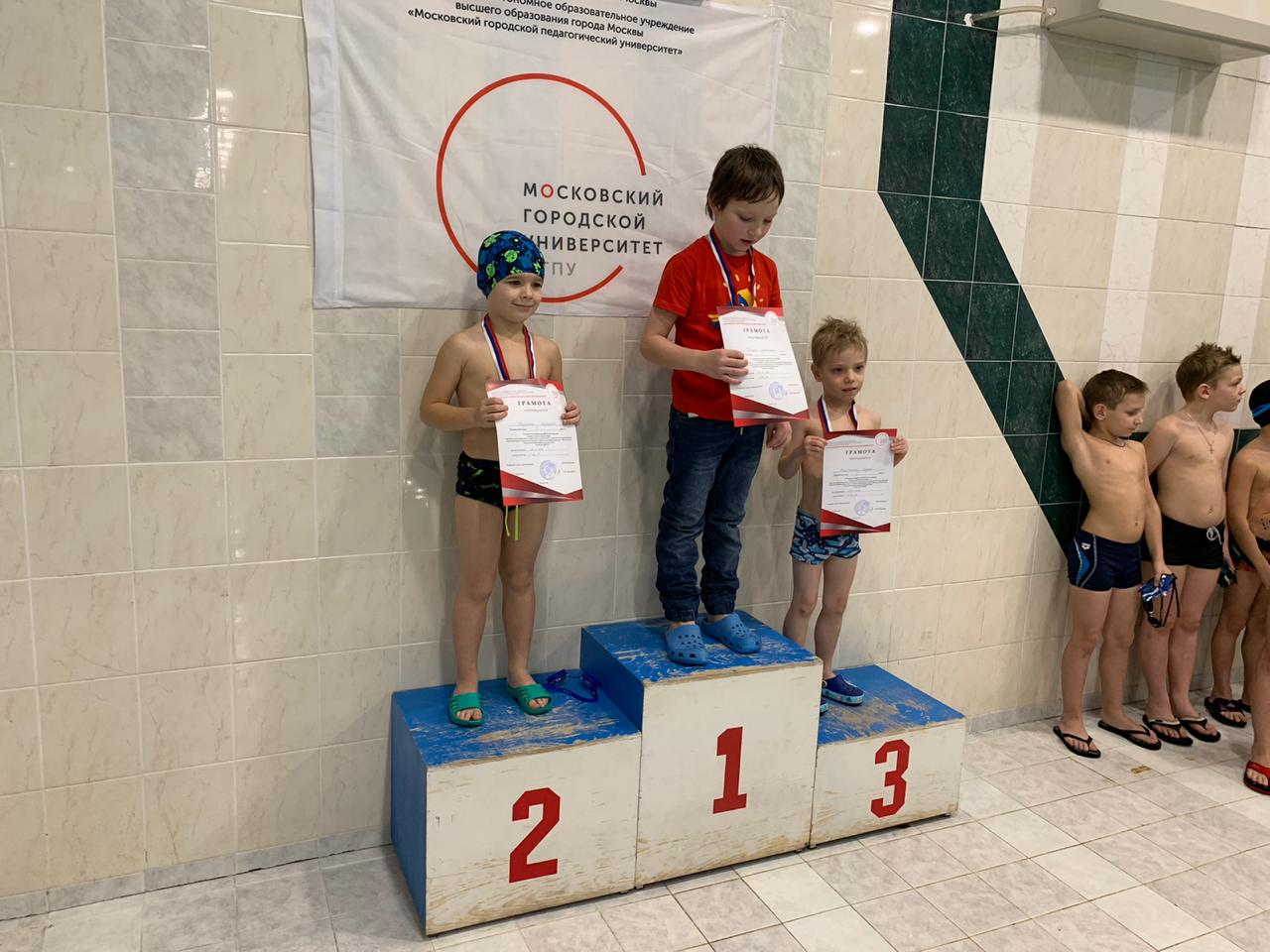В&nbsp;школе водных видов спорта МГПУ прошло открытое первенство