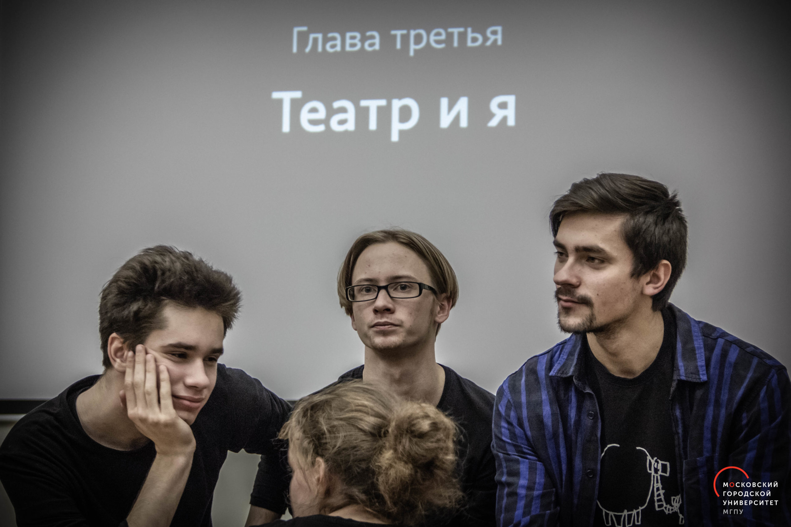 Итоги конференции памяти Л.А. Сулержицкого