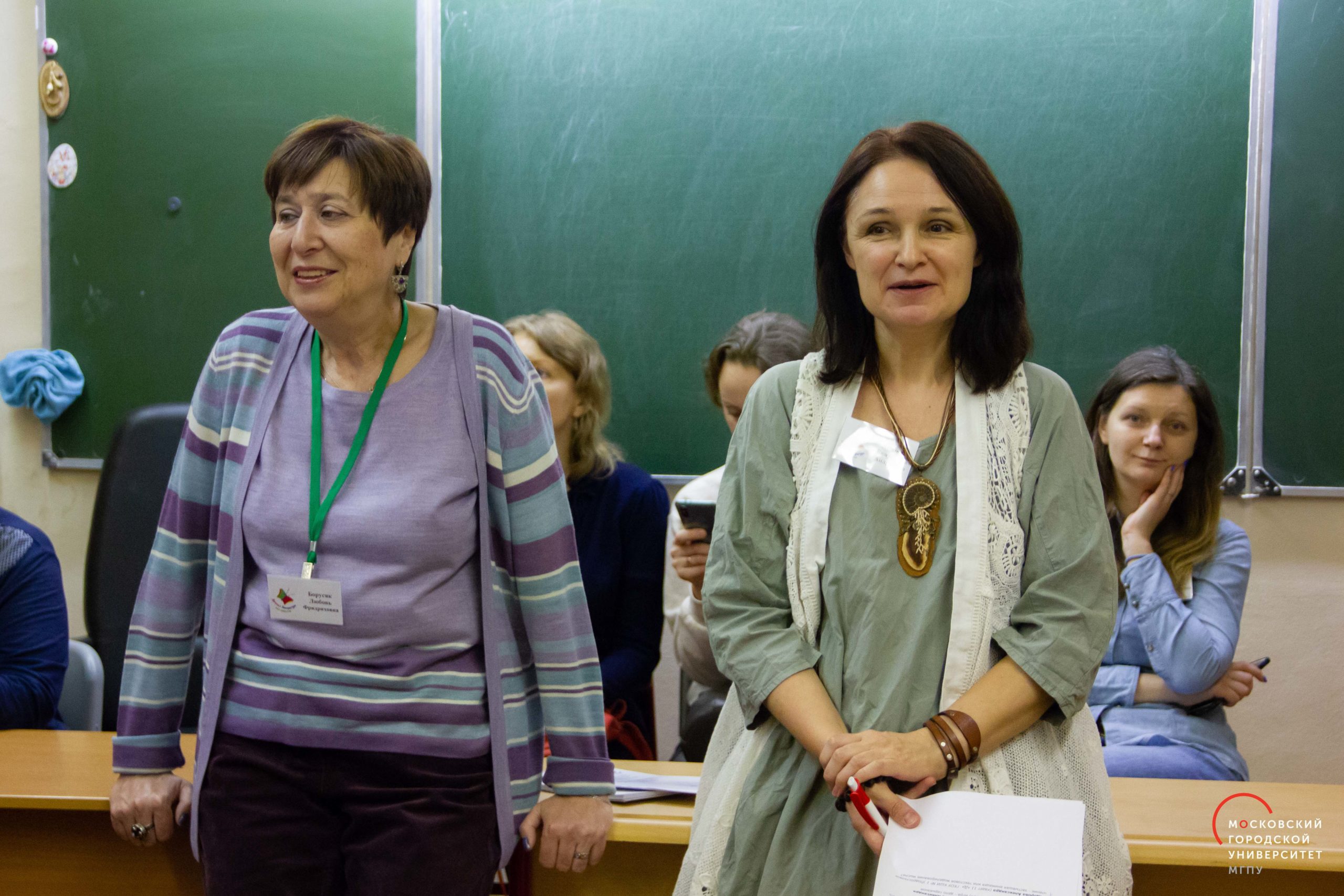 &laquo;Детская литература как событие&raquo;: итоги конференции-2019