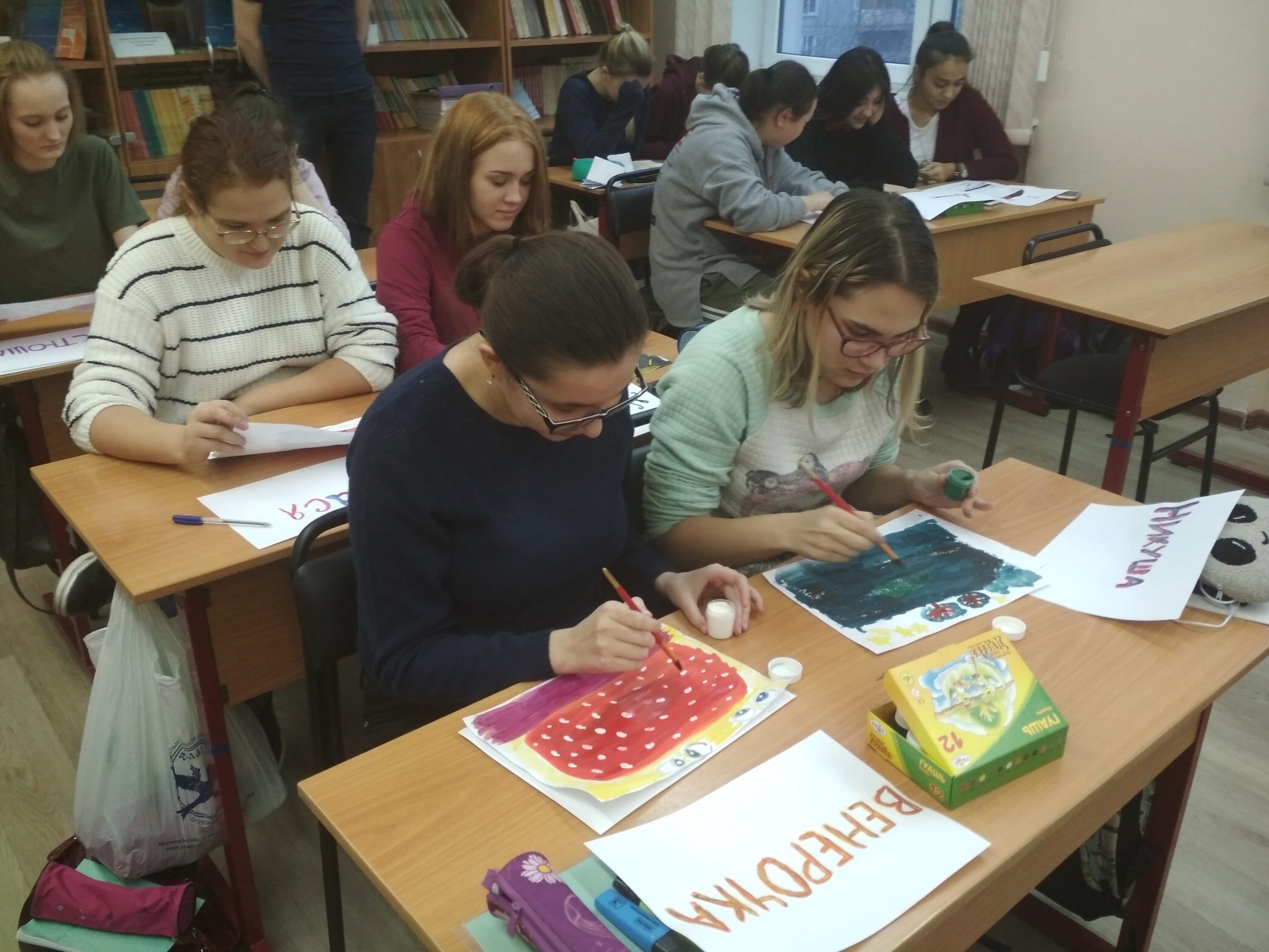 IMG_20191204_152002 - Svetlana Kharlamova