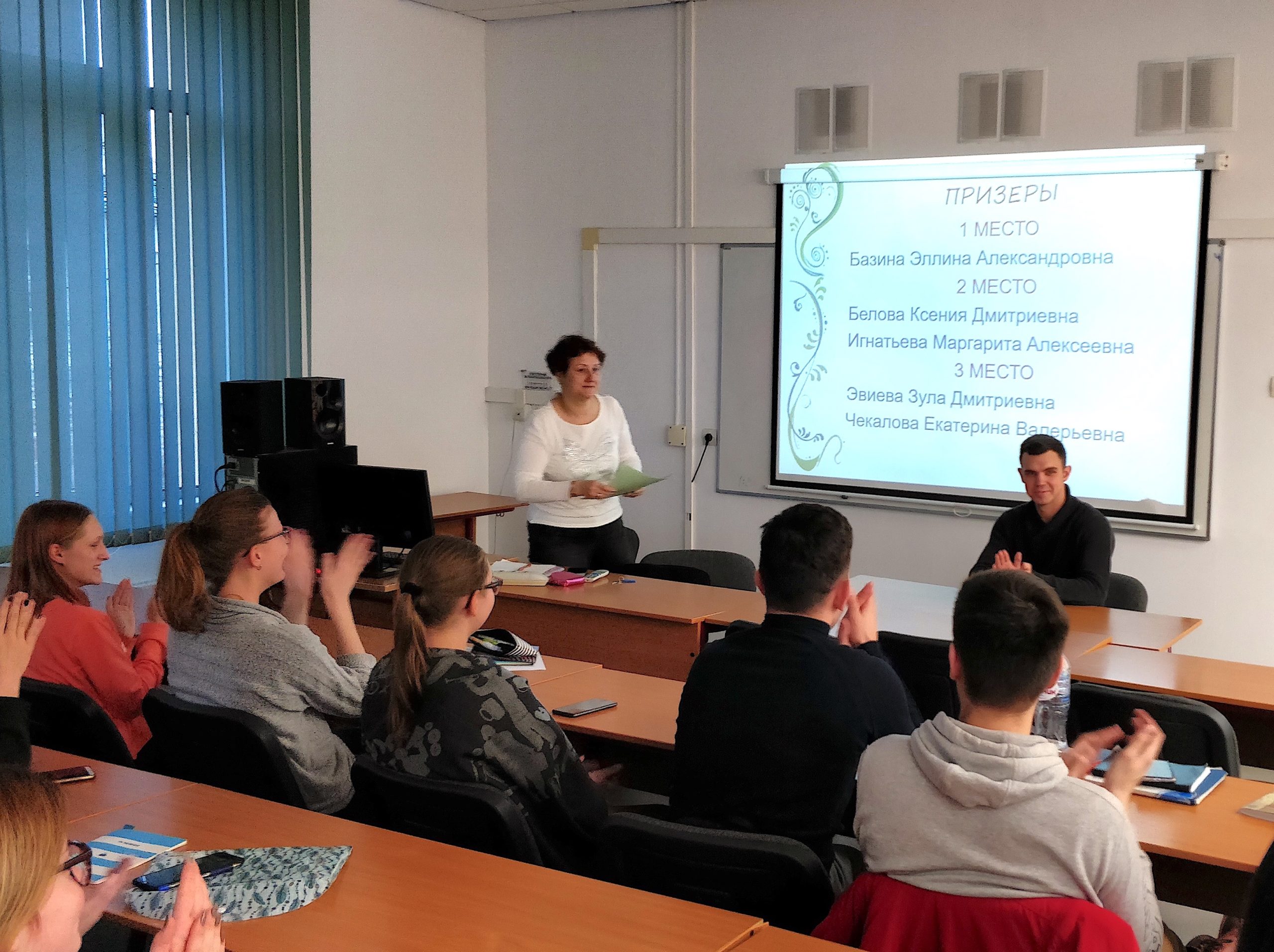 Подведены итоги конкурса &laquo;Видео-гид&raquo;