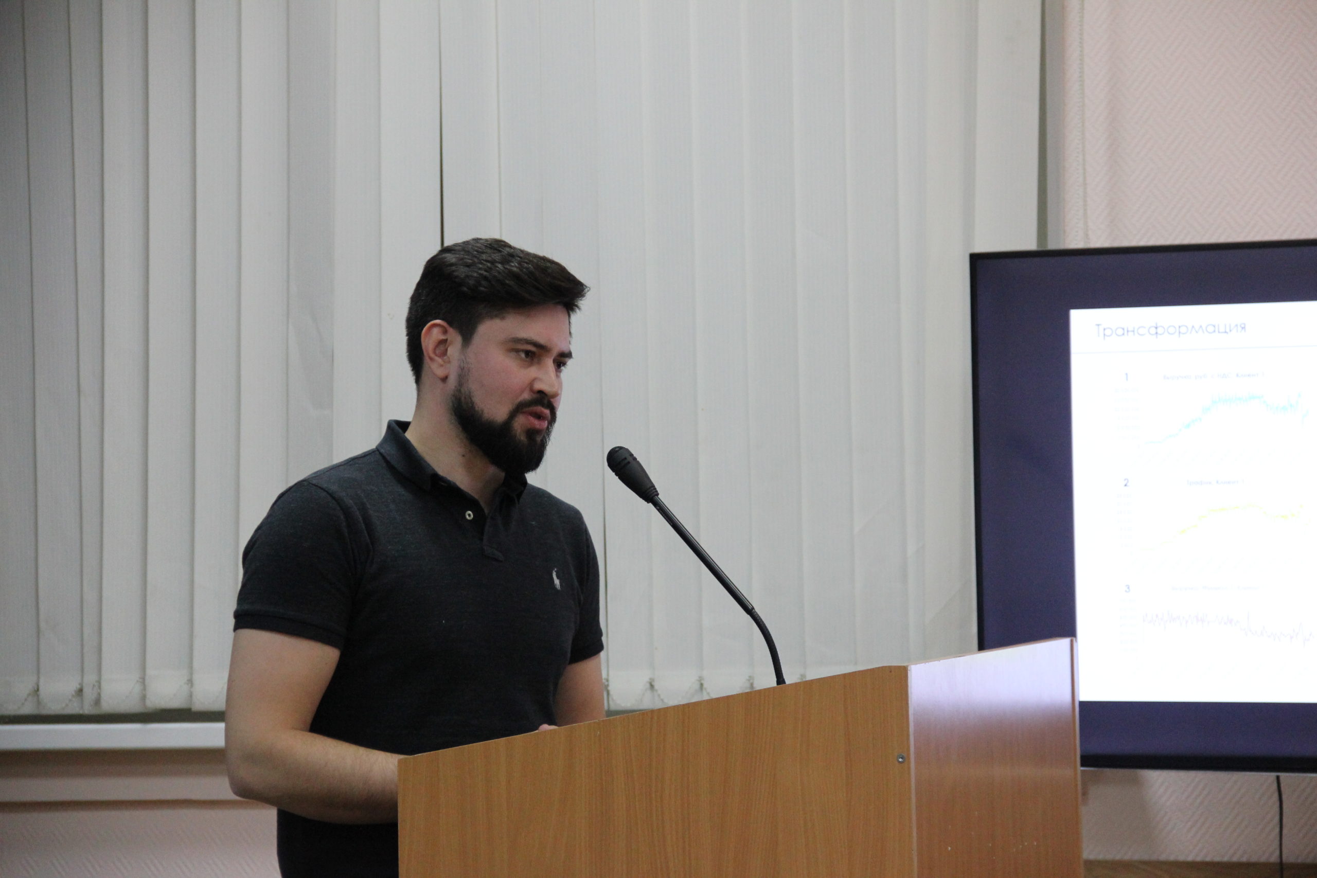 Открытая лекция для студентов