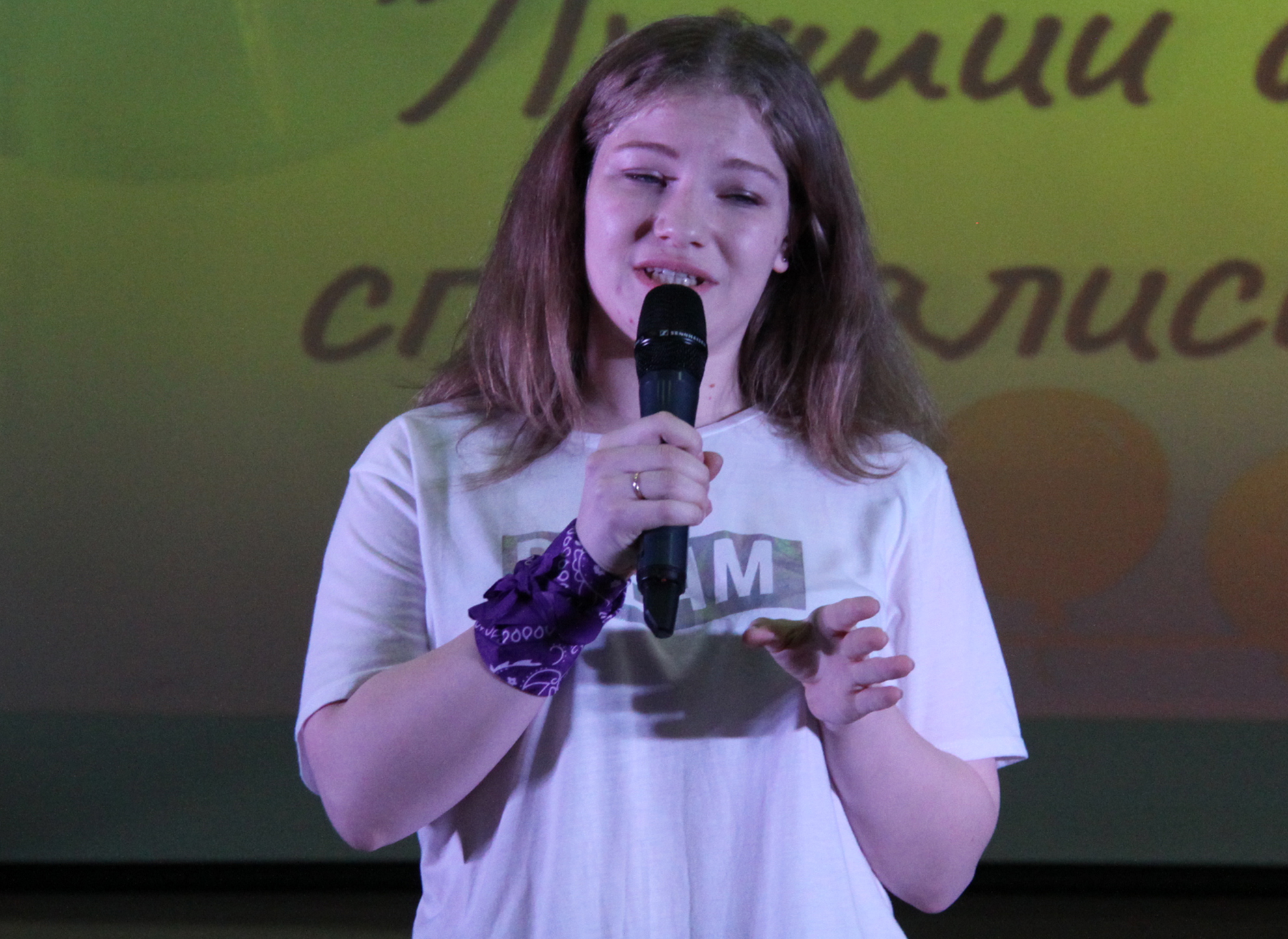 12.12.2019 Конкурс &laquo;Лучший будущий специалист СКД&raquo;