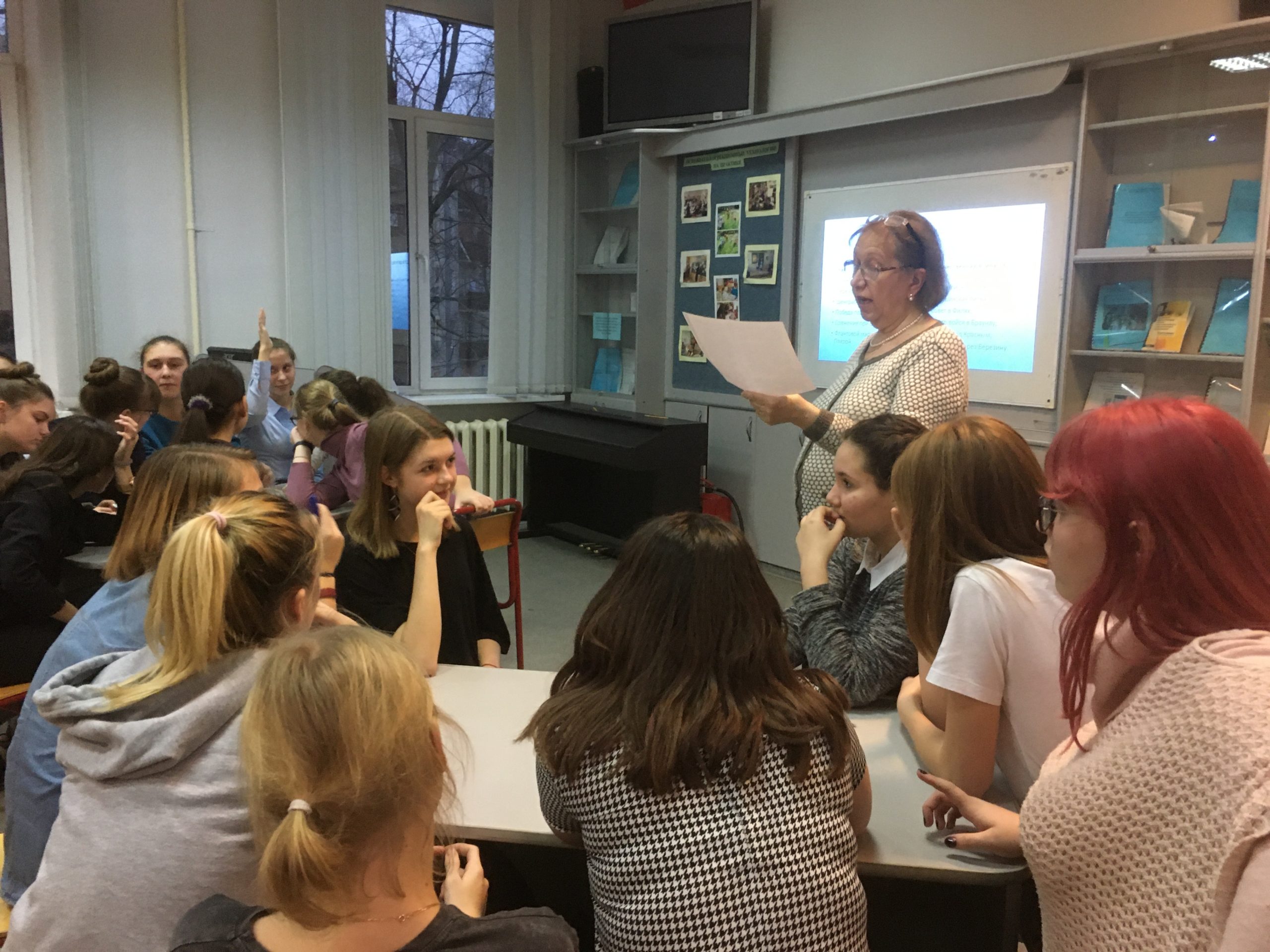 IMG_5825 - Марина Лукьянчикова