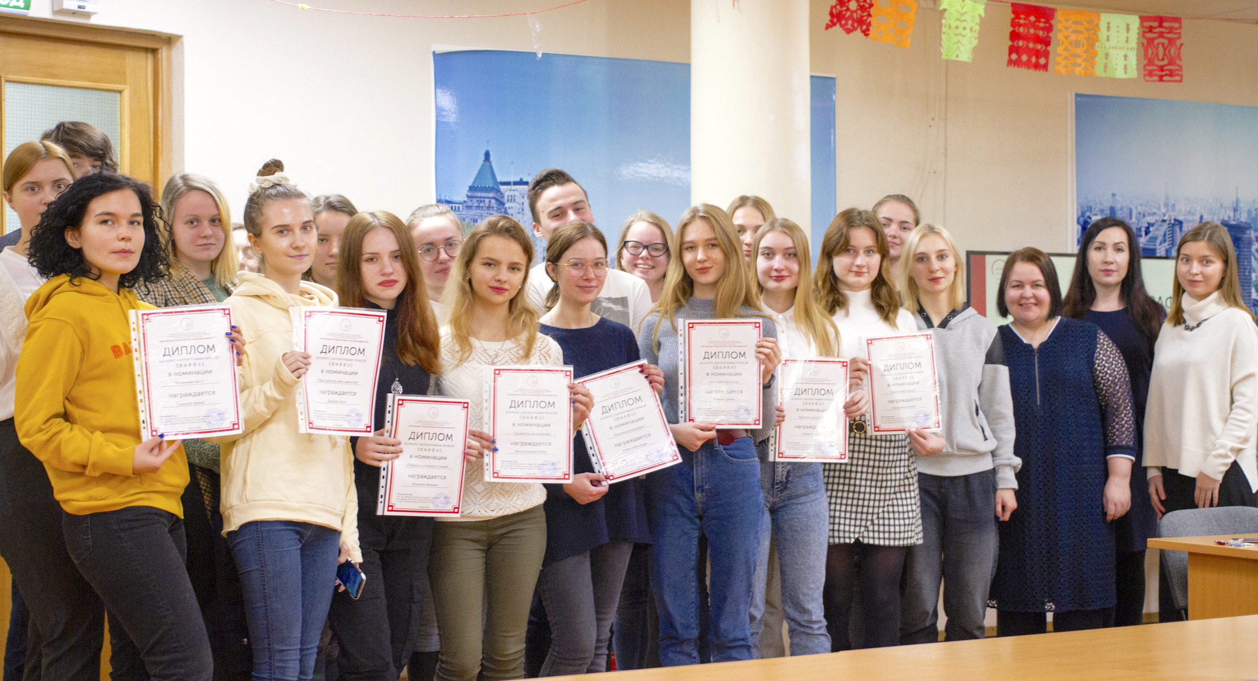 Награждены призёры Конкурса каллиграфии ручкой