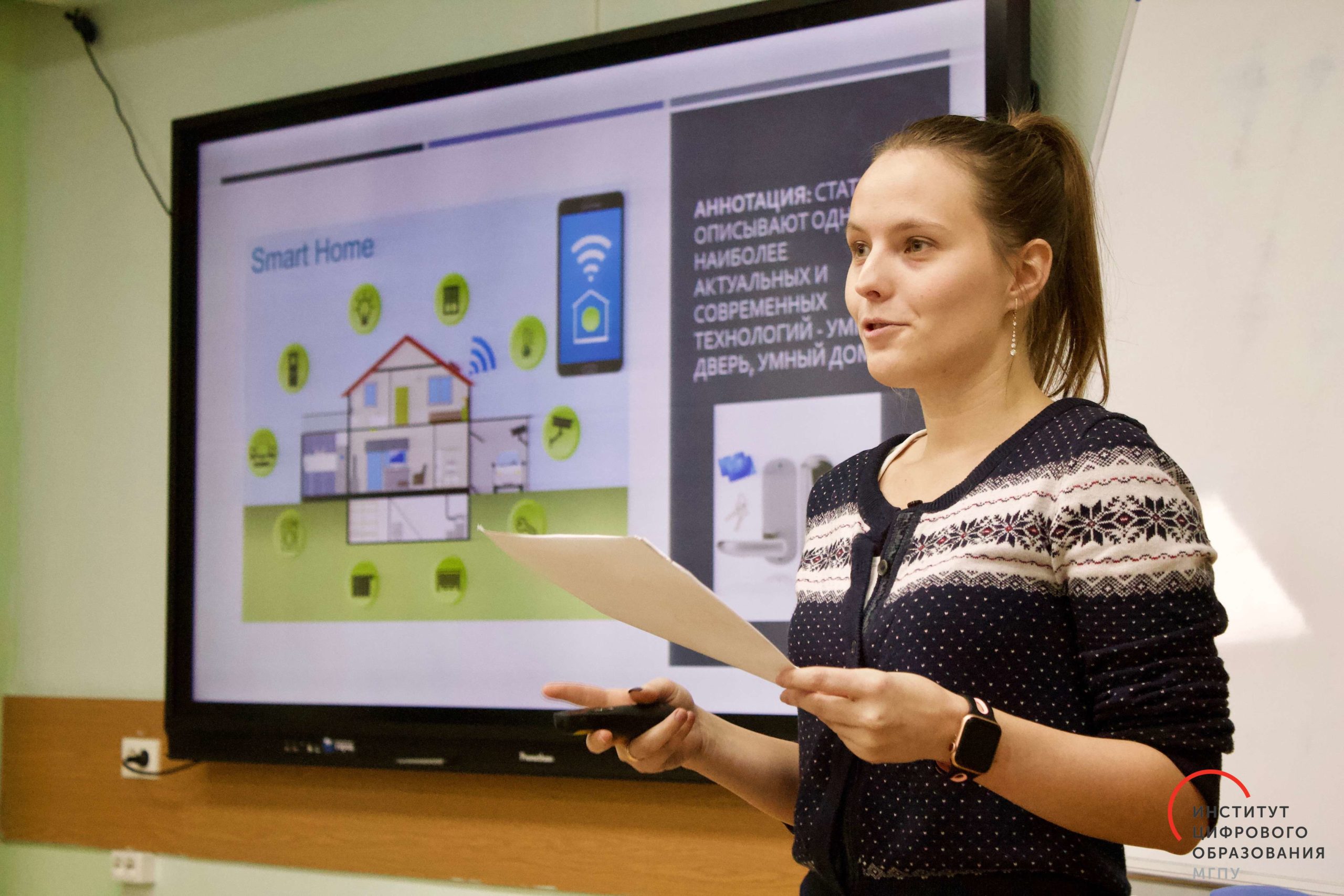 «Студенческая наука 2019» состоялась в ИЦО