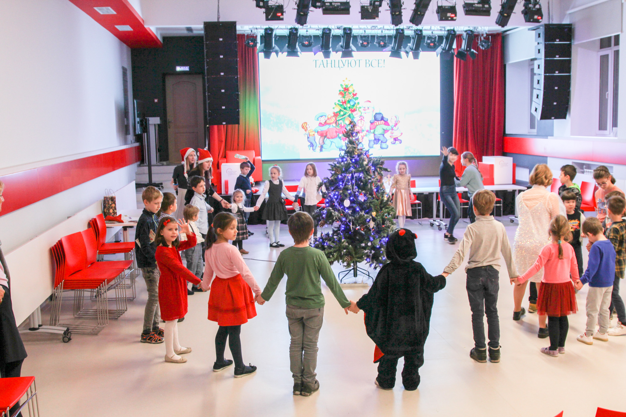 Новогоднее представление <nobr>18.12.19</nobr>