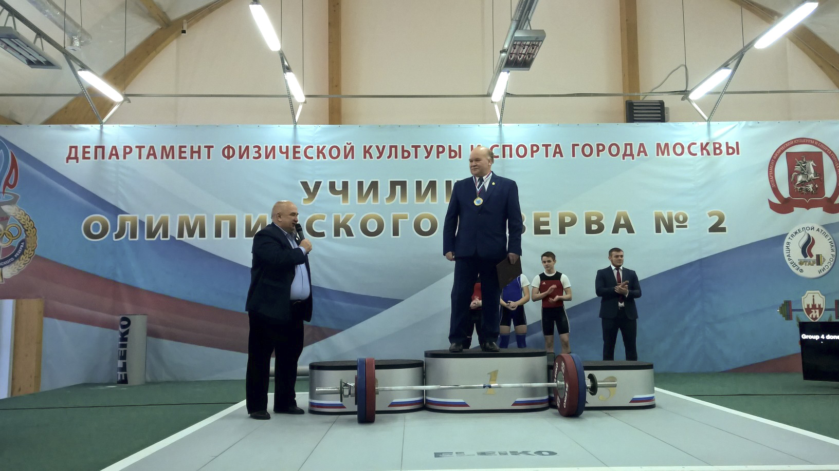 Василию Беляеву присвоено звание &laquo;Заслуженный тренер России&raquo;