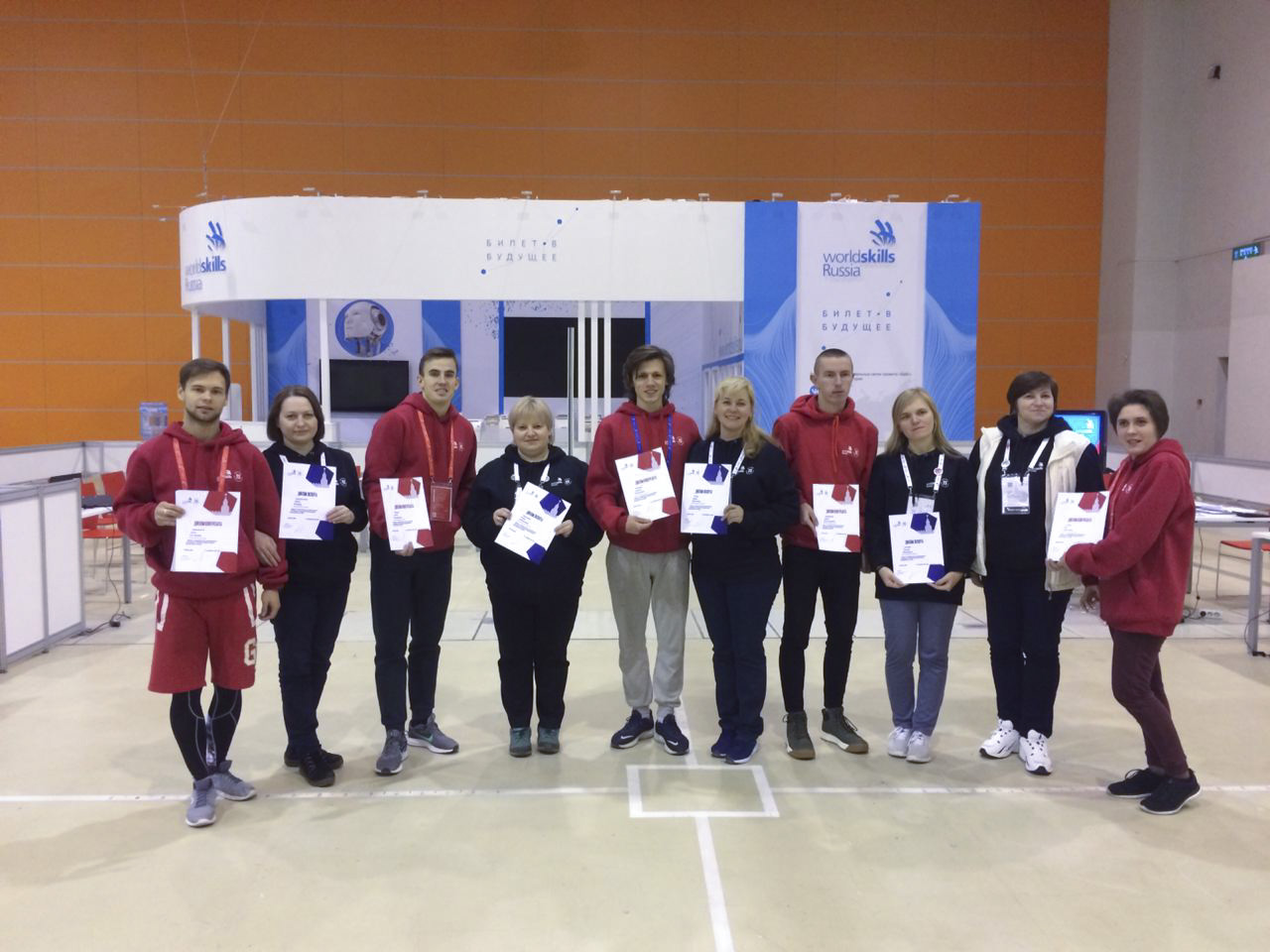 Компетенция института на&nbsp;межвузовском чемпионате&nbsp;WS