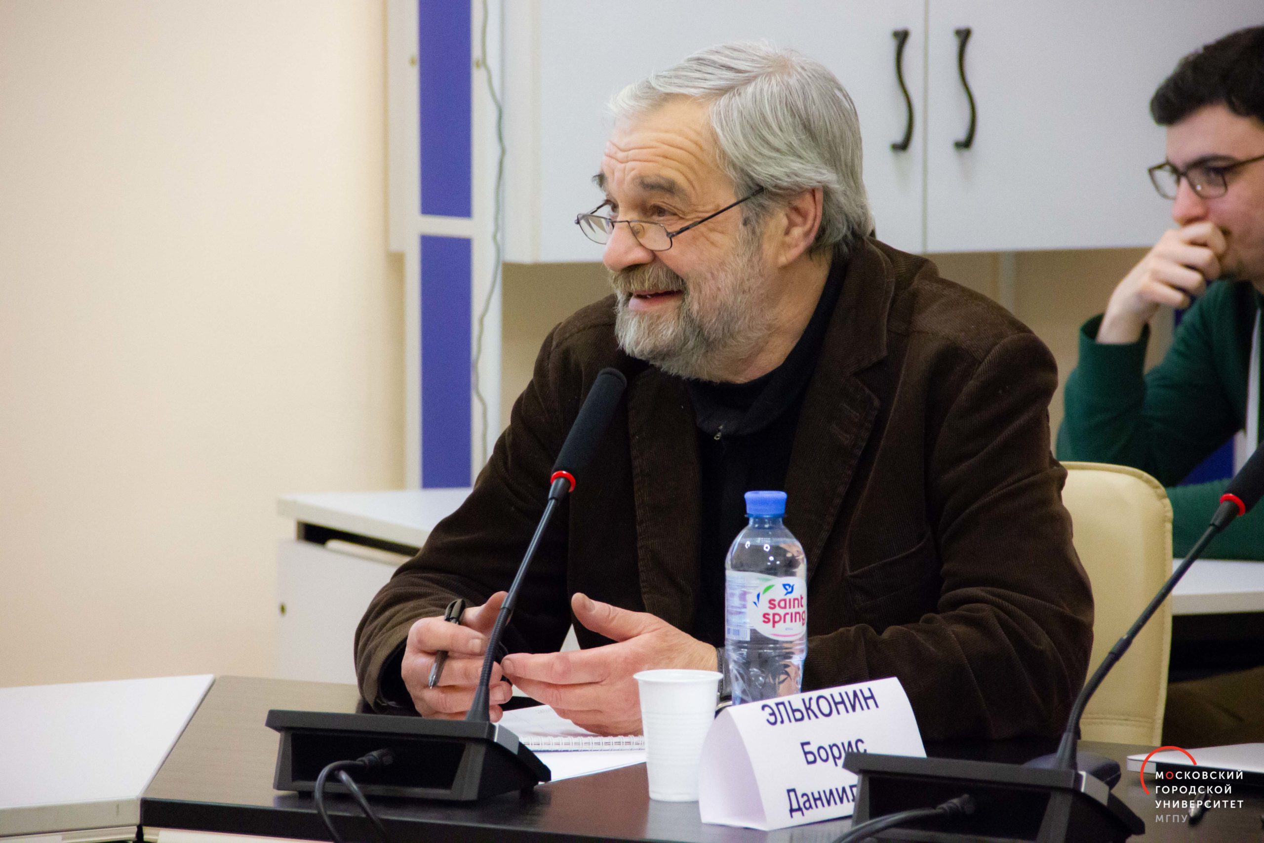 Университетский семинар 4 (12)