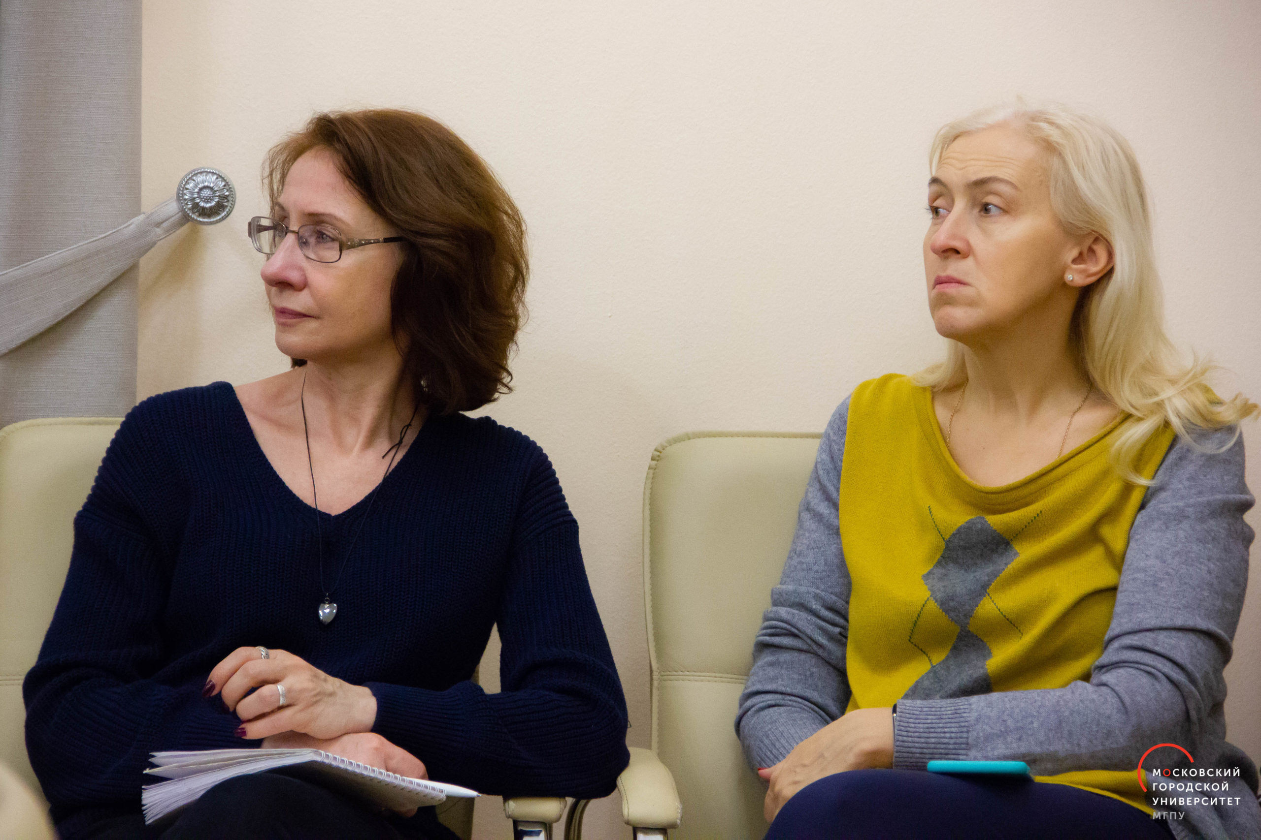 Университетский семинар 4 (20)