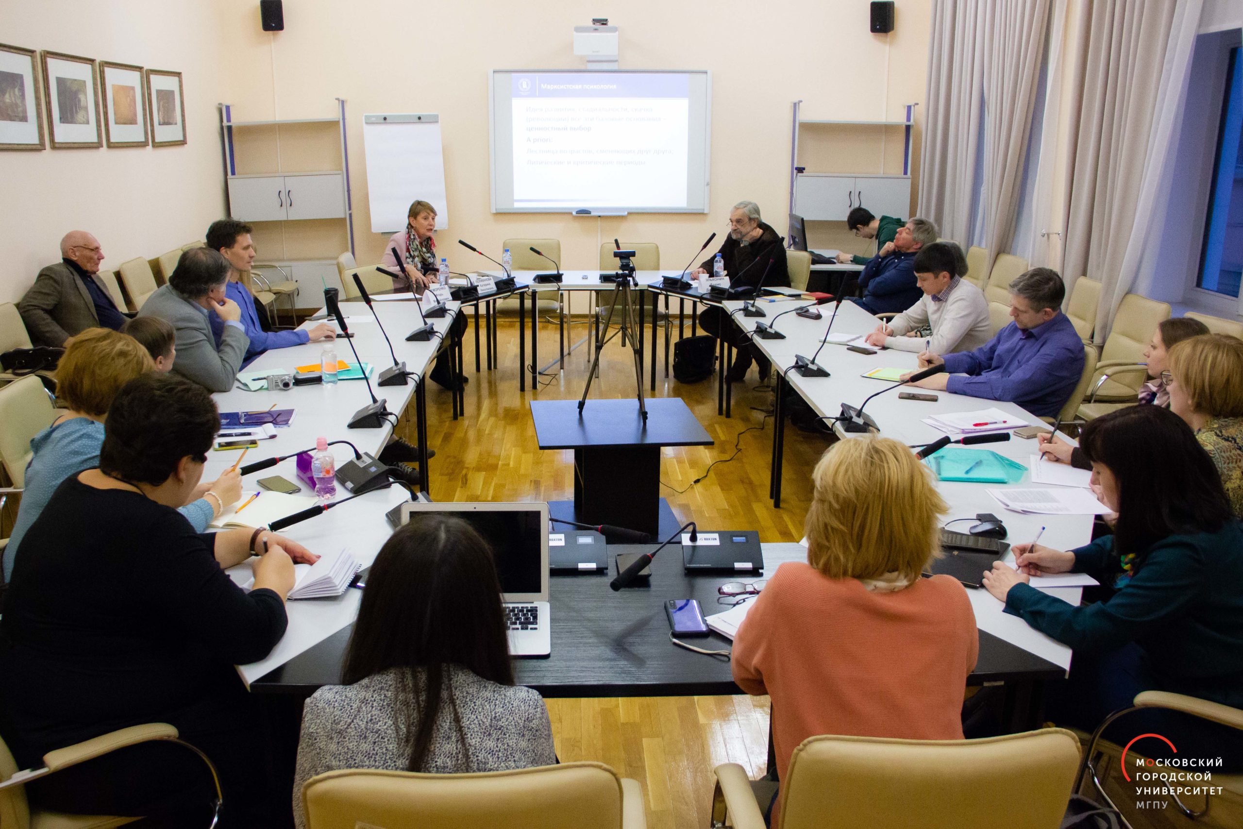 Университетский семинар 4 (22)