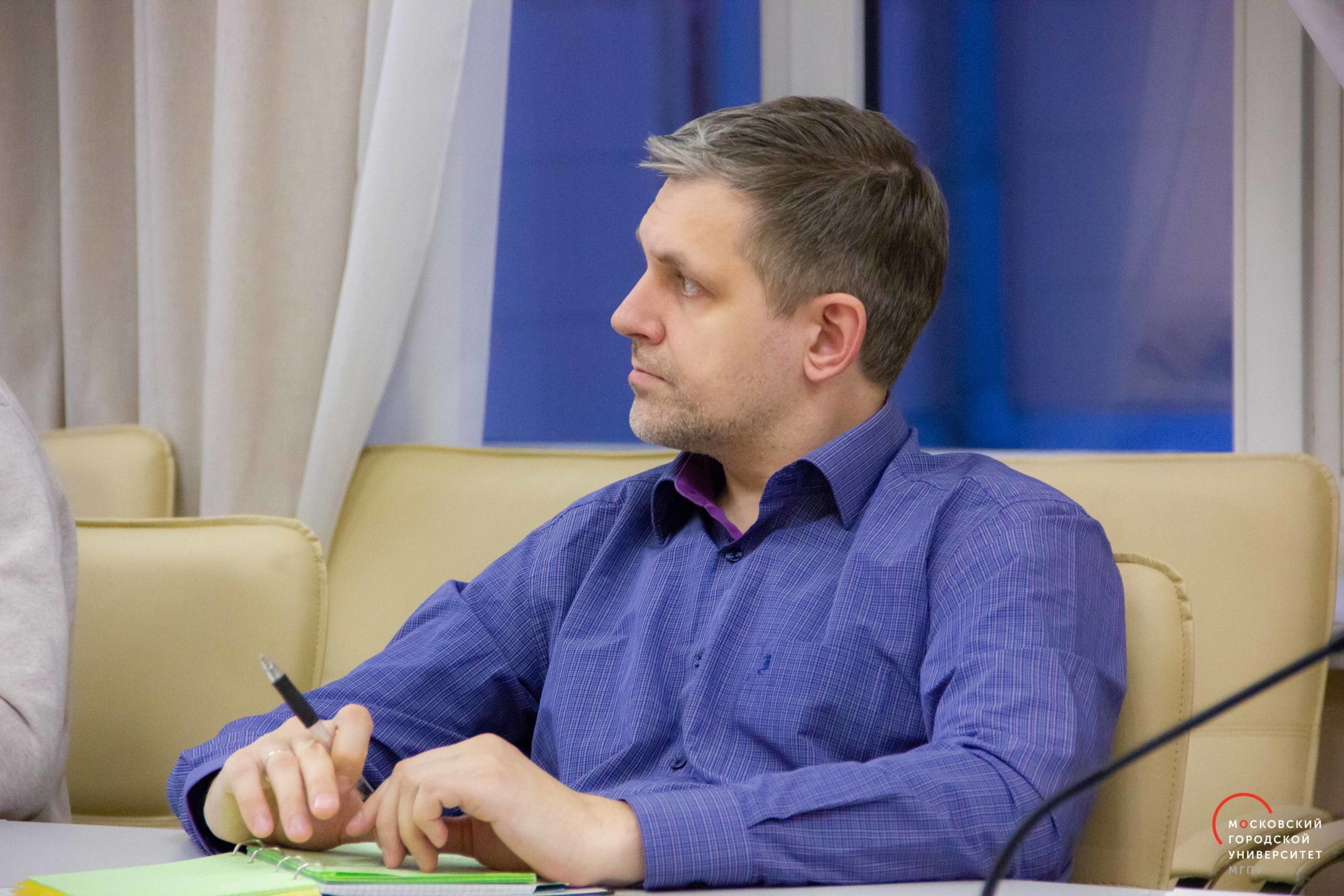 Университетский семинар 4 (23)