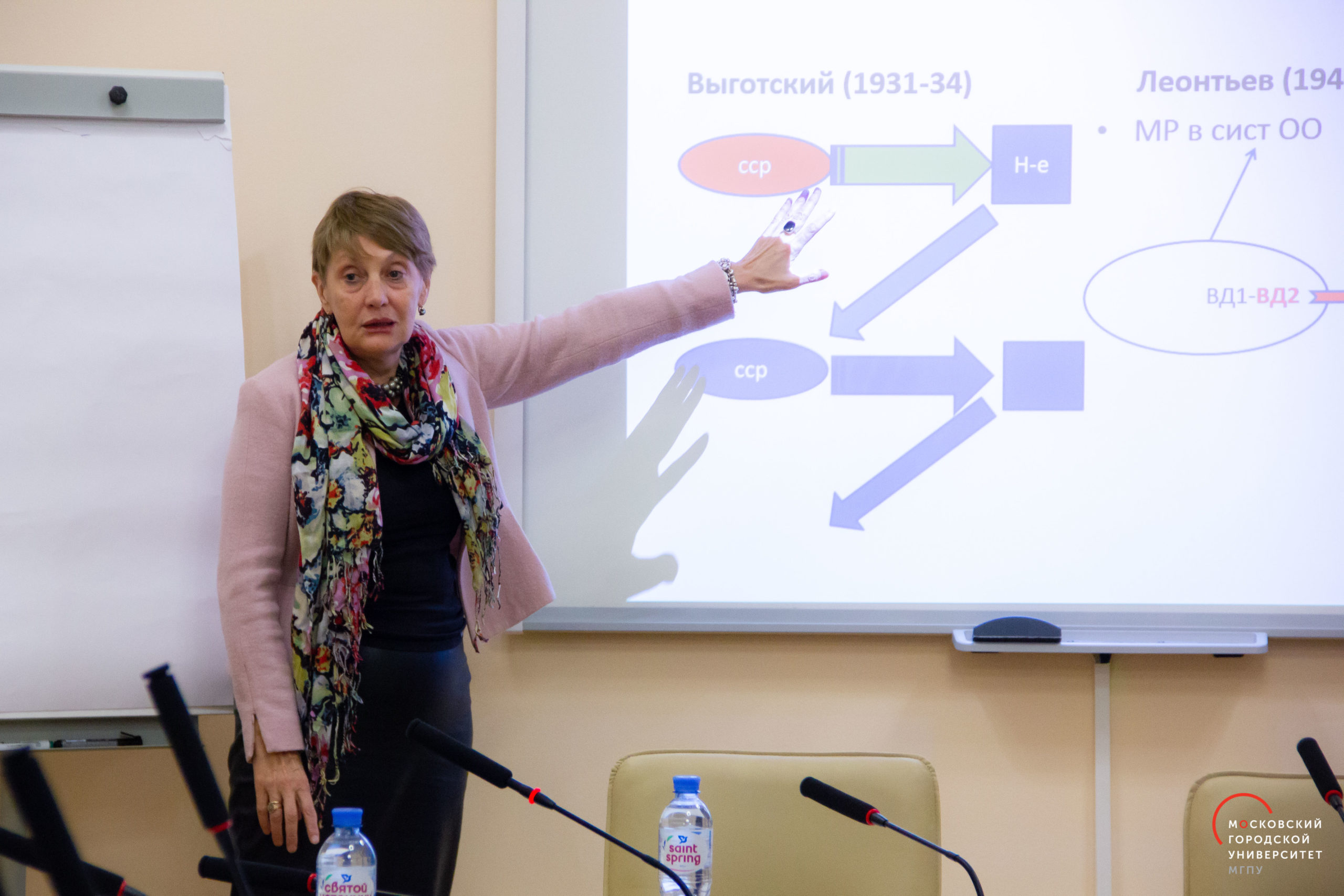 Университетский семинар 4 (26)