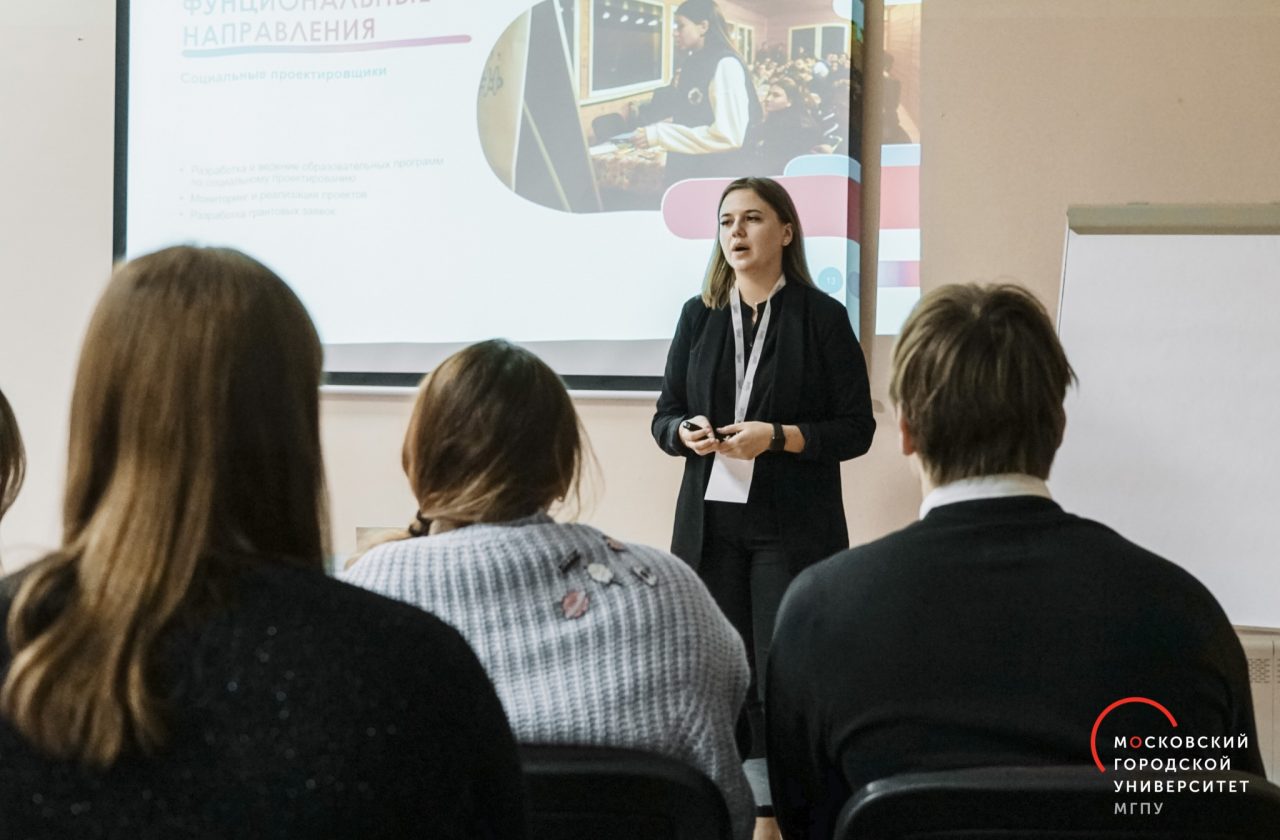 Волонтерство 28