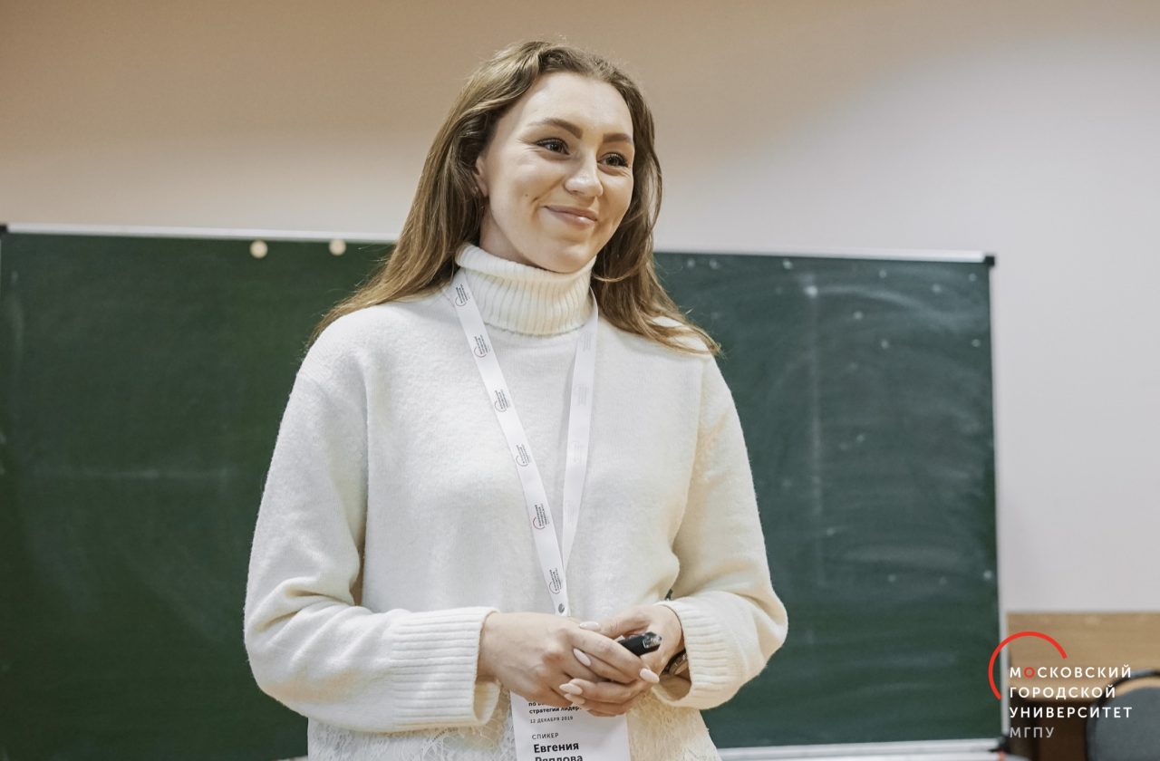 Волонтерство 36