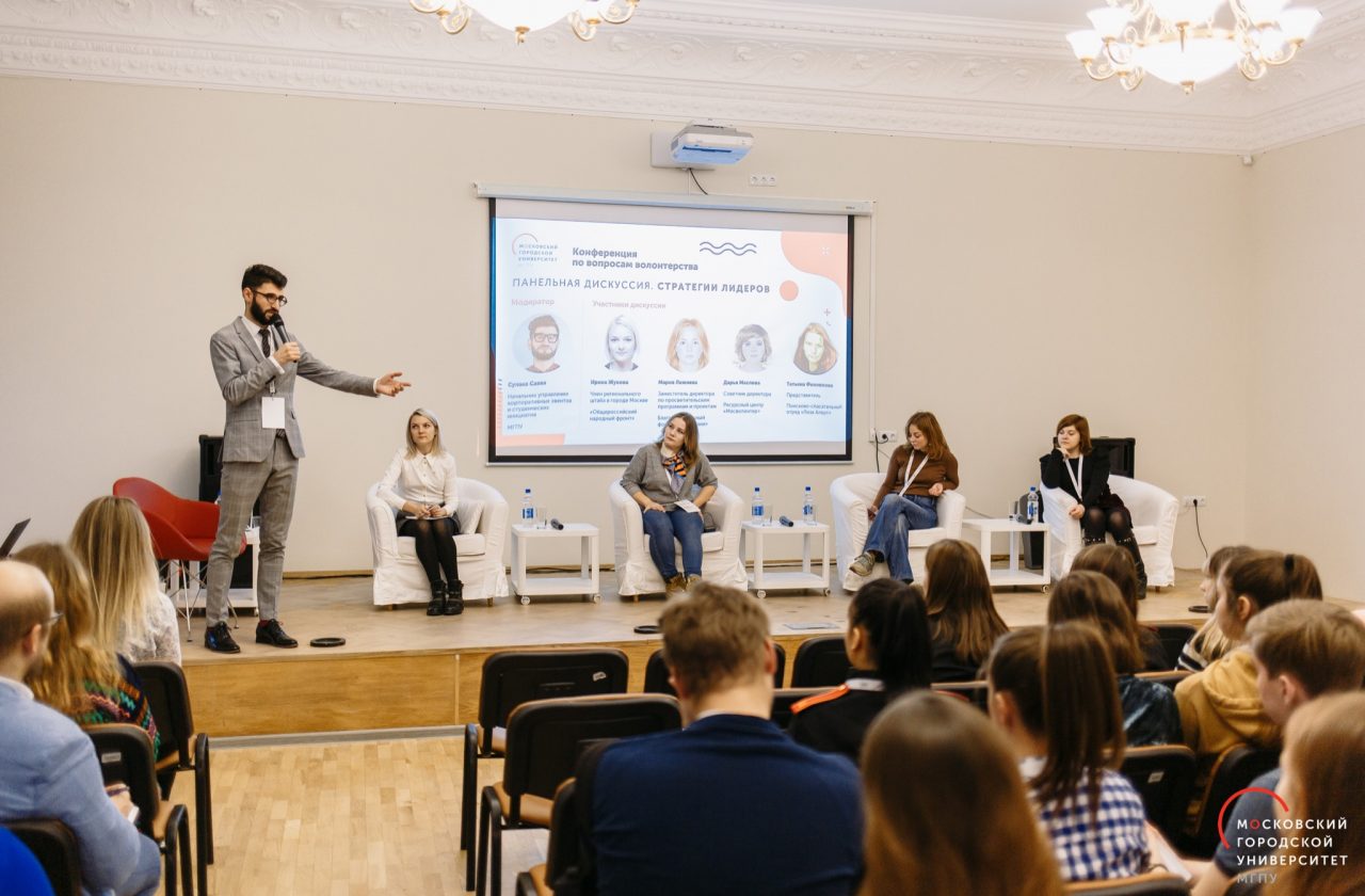 Волонтерство 40