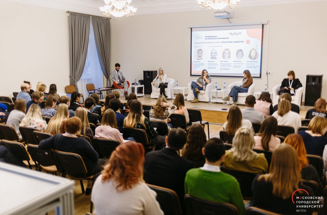 Волонтерство 55