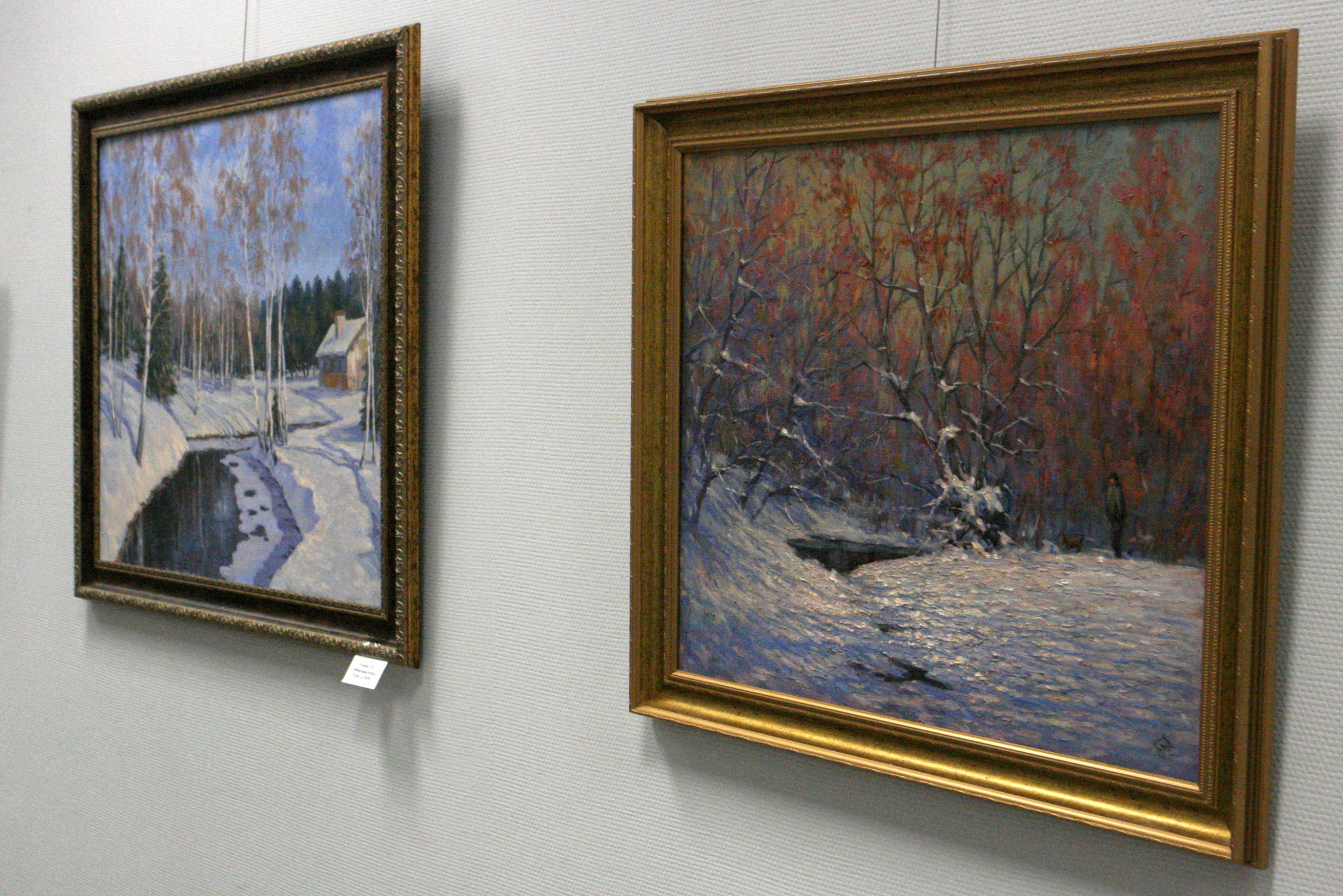 Выставка С.П. Рощина.12.12.19.ИКИ6