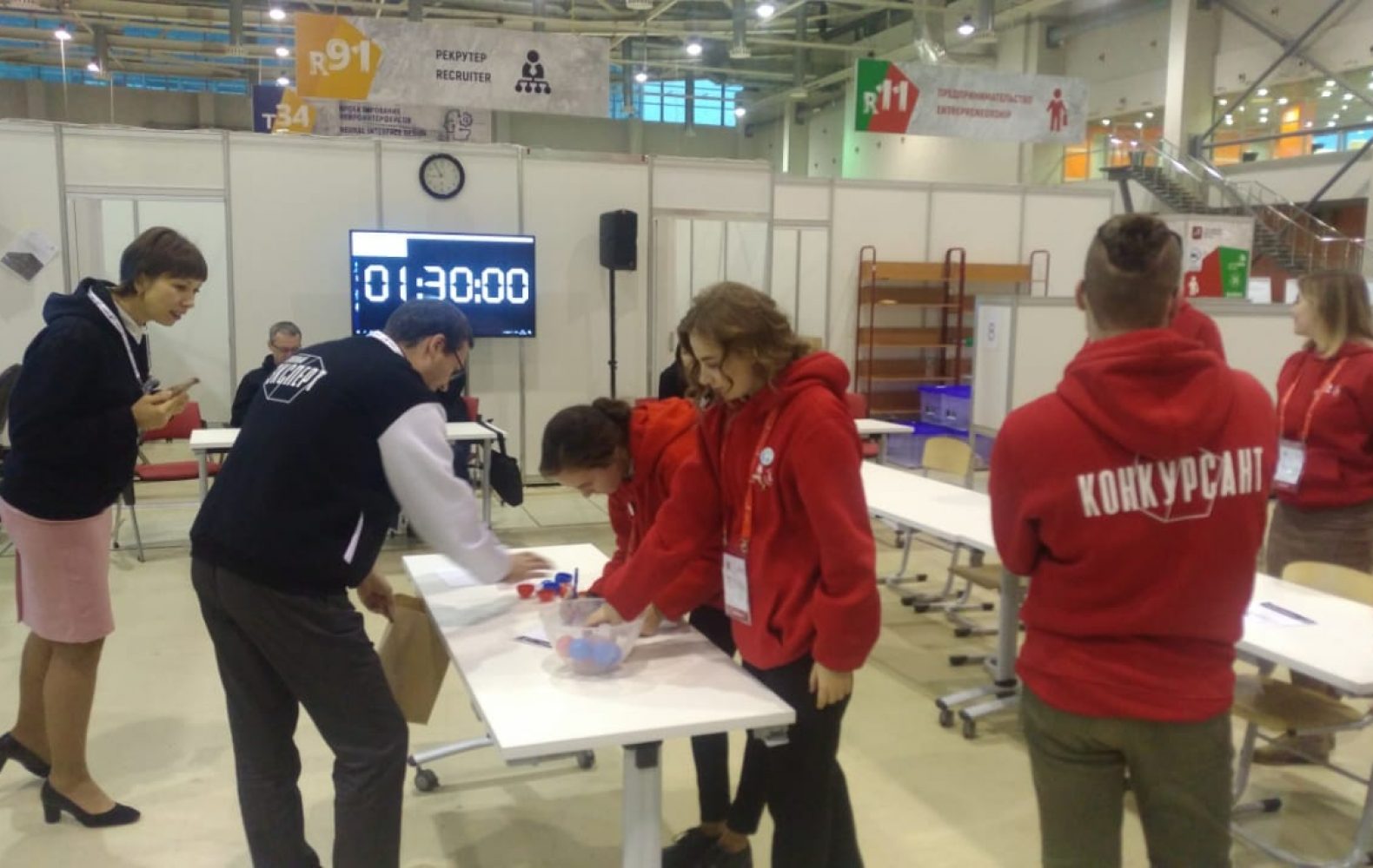 WhatsApp Image 2019&minus;11&minus;28 <nobr>at 16.36.45</nobr>