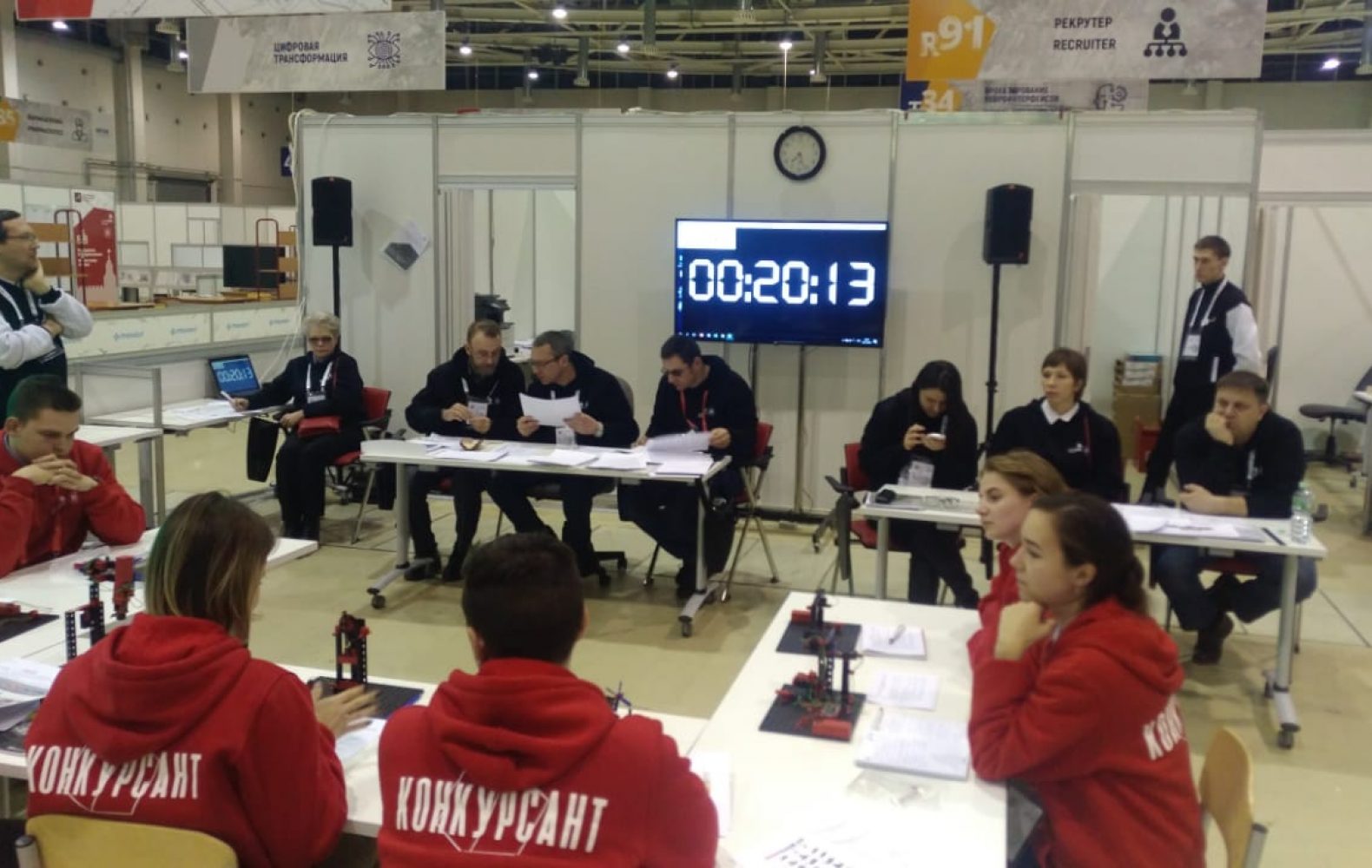 WhatsApp Image 2019&minus;11&minus;28 at&nbsp;23.32.06(2)