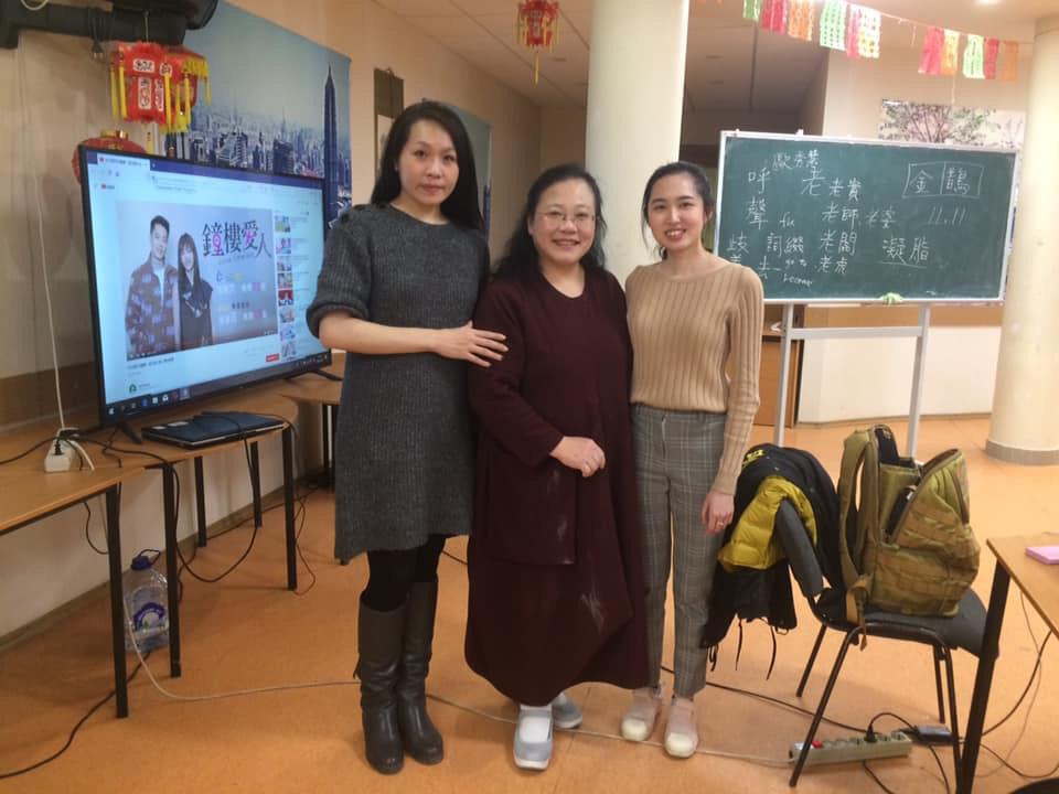 WhatsApp Image 2019-12-01 at 20.13.06