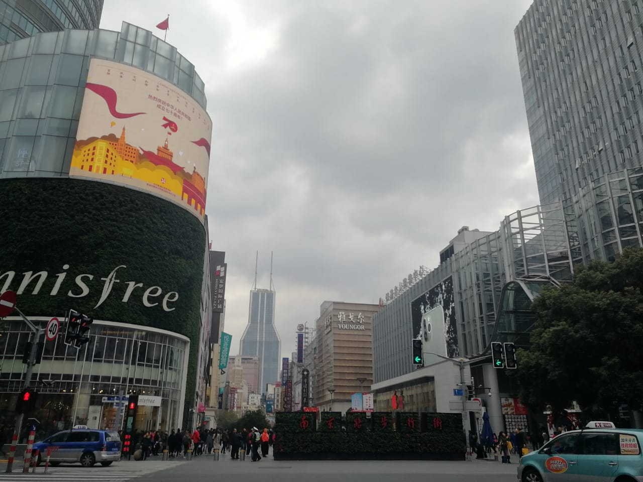 МГПУ принял участие в&nbsp;Китайско-российском форуме в&nbsp;Шанхае