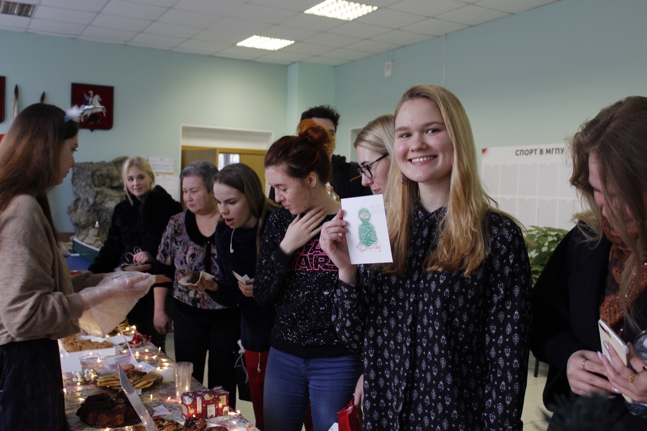 Благотворительная ярмарка