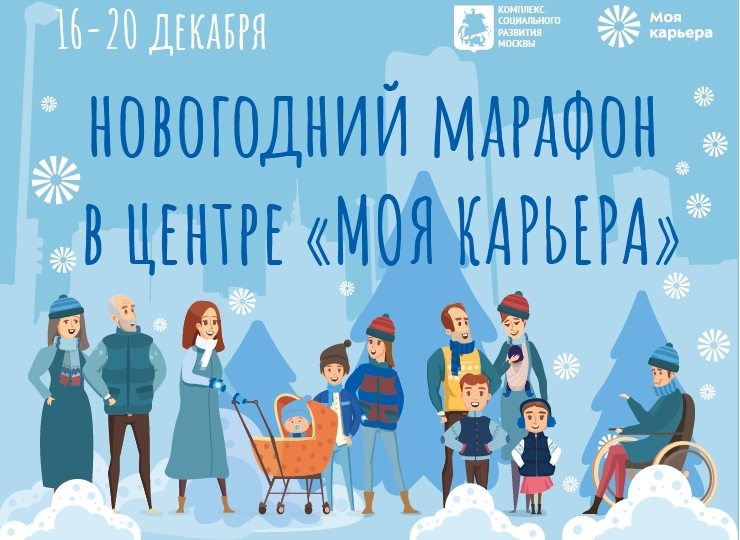 Новый год — время загадывать желания и мечтать по-крупному!