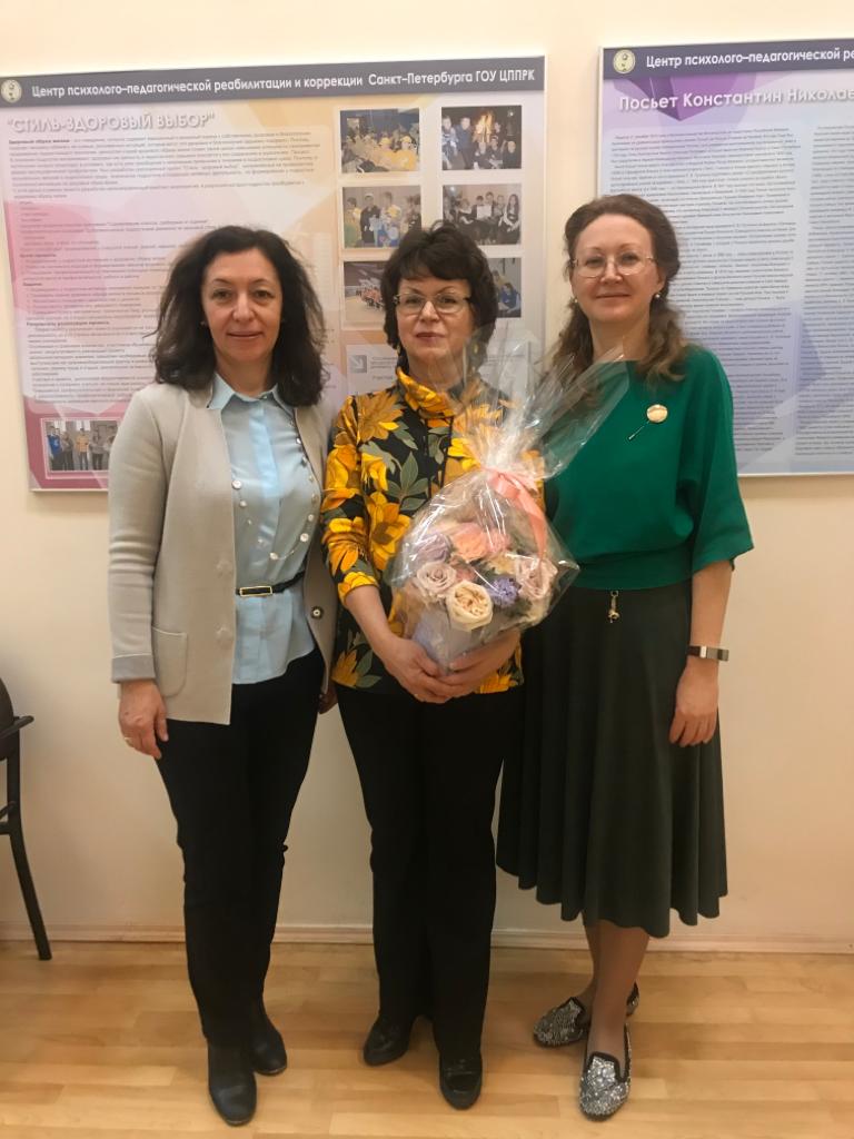 Авторские лекции в Санкт-Петербурге