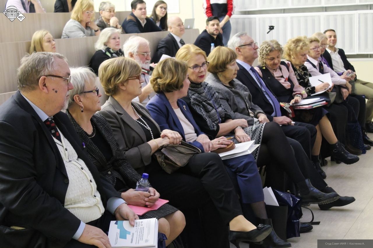 международный научно-практический форум «Аксиология иноязычного образования в контексте подготовки педагога будущего»