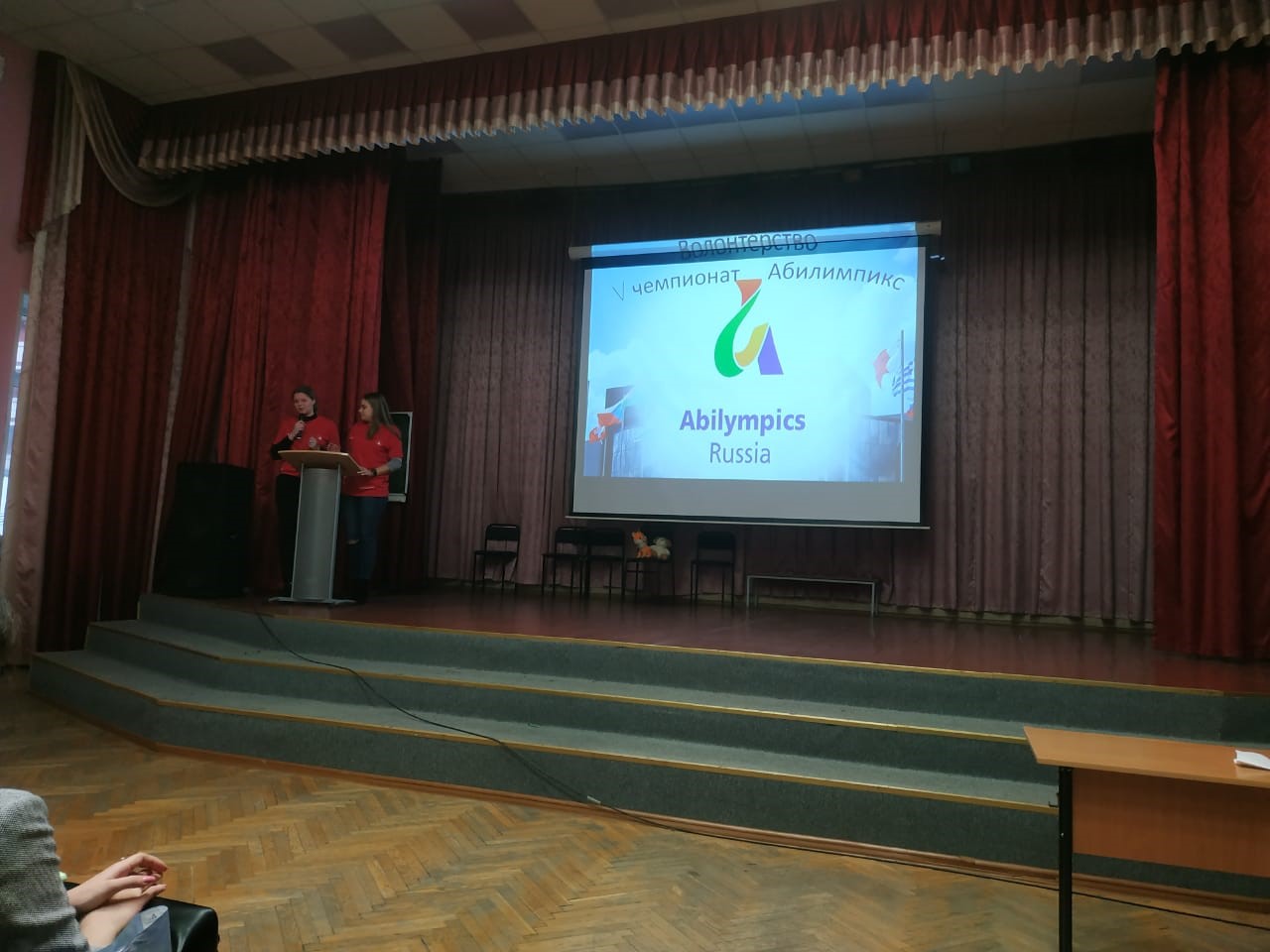 студ3 - Svetlana Kharlamova