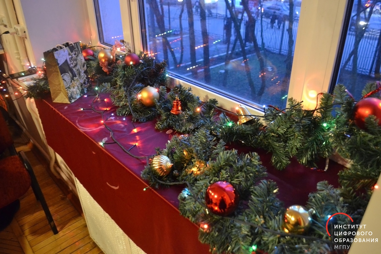 В ИЦО встретили Новый 2020 год