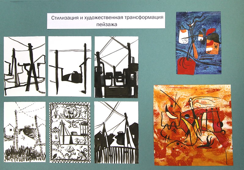 1108.12.19 просмотры магистратура ИКИ