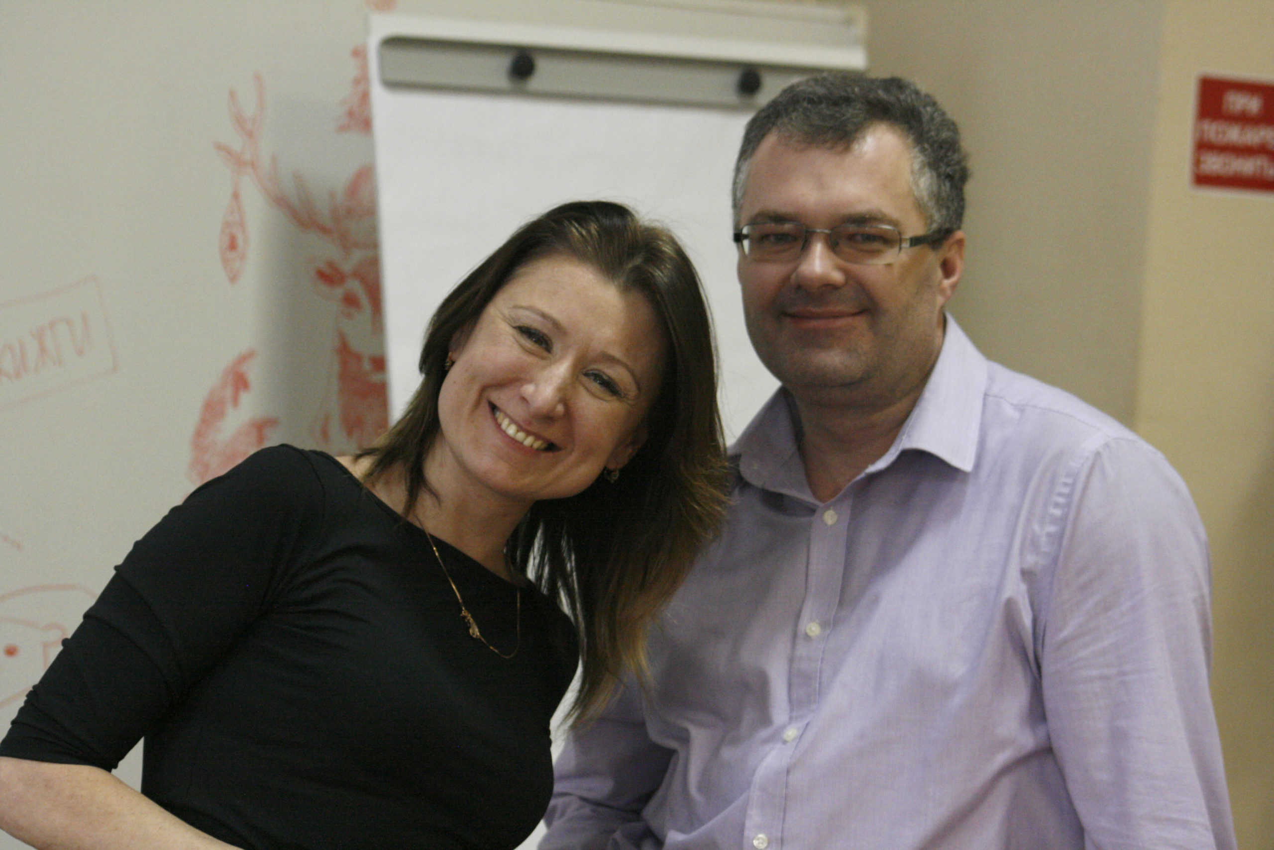 18.01.20 Event-проект. Как организовать. КлассИКИ. Ольга Киселёва. ИКИ. Избранное14