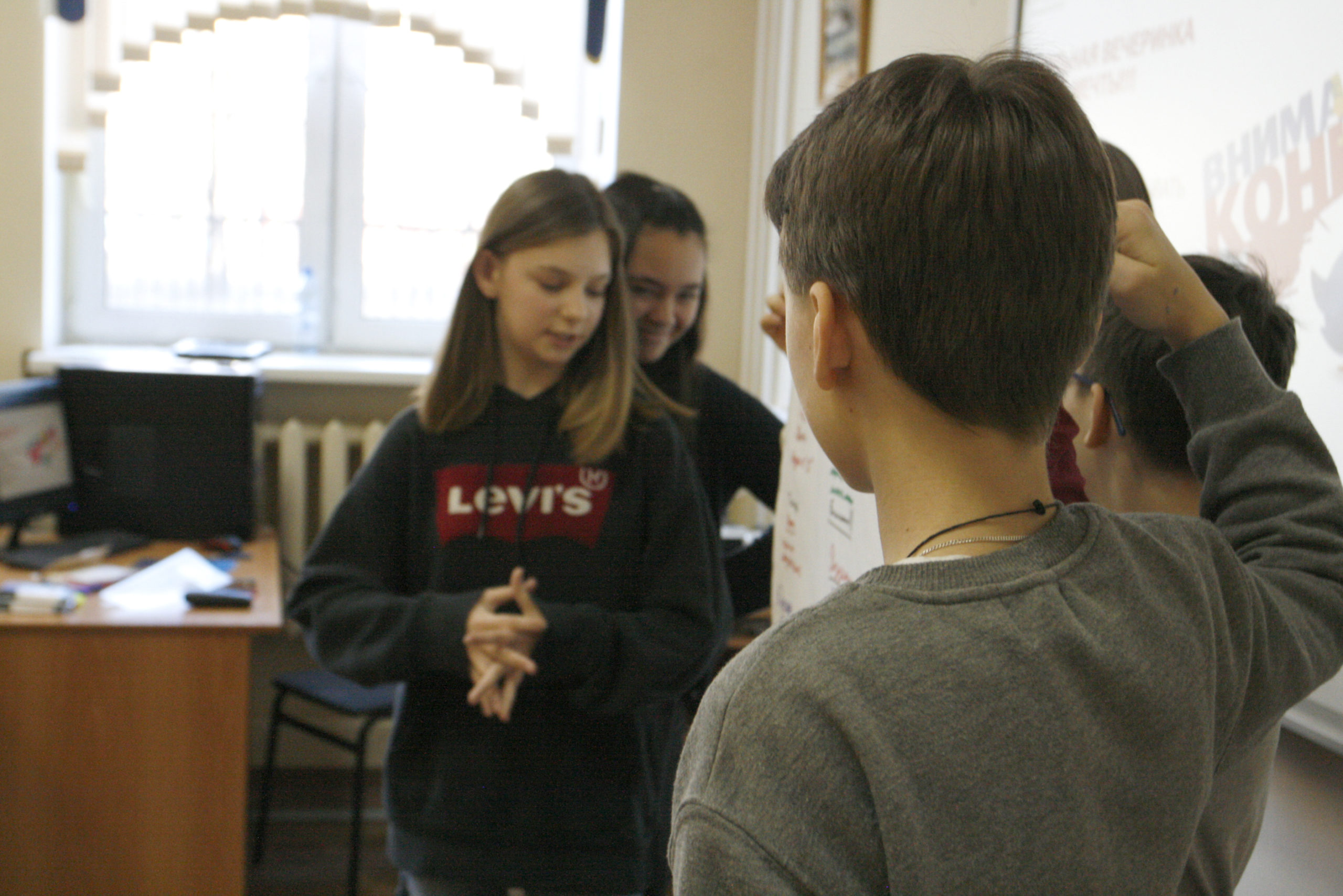 18.01.20 Event-проект. Как организовать. КлассИКИ. Ольга Киселёва. ИКИ. Избранное41