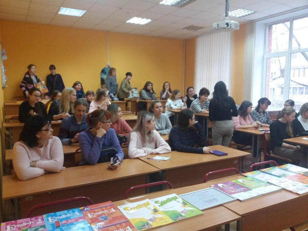 20191221_112620 - Надежда Скляр (1)