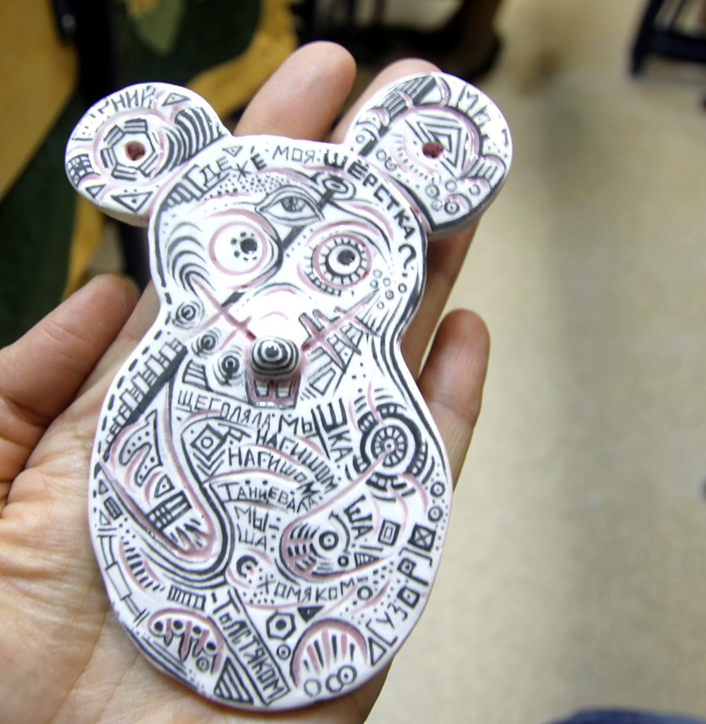 76706851_2538575743134775_5211044139033952256_o