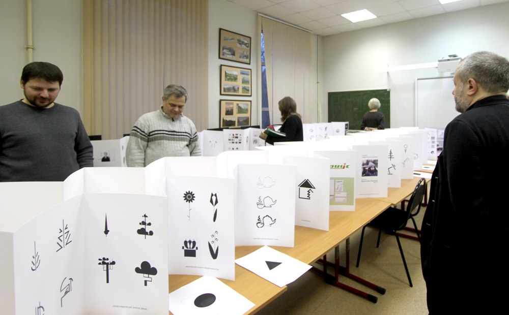 79948998_2538554833136866_2137453559334043648_o